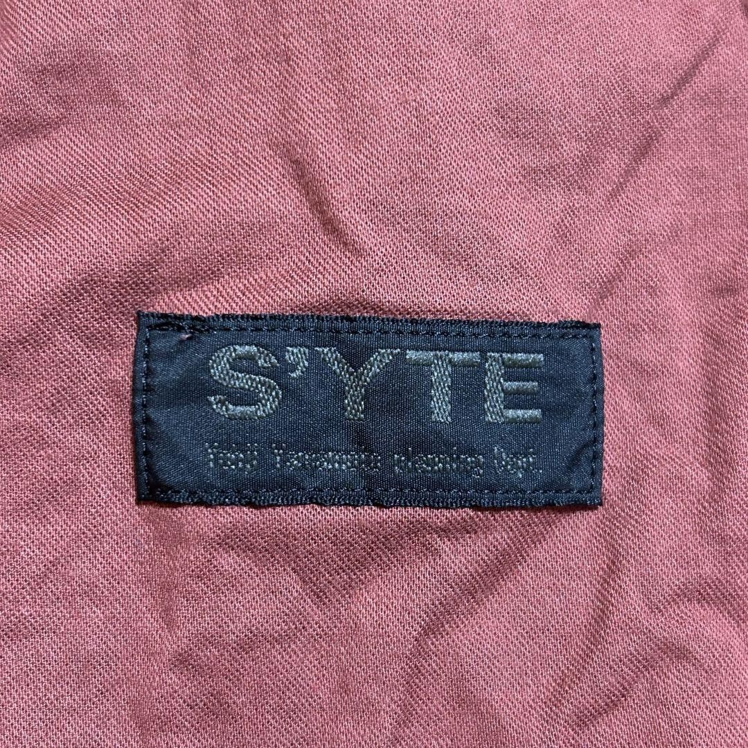 Yohji Yamamoto Yohji Yamamoto Hakama wide pants Size US 39 - 8 Thumbnail