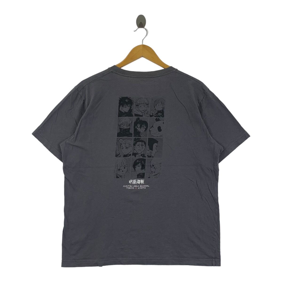 Uniqlo UNIQLO x JUJUTSU KAIZEN School Emblem Members Tee Shirt Top Size US L / EU 52-54 / 3 - 4 Thumbnail