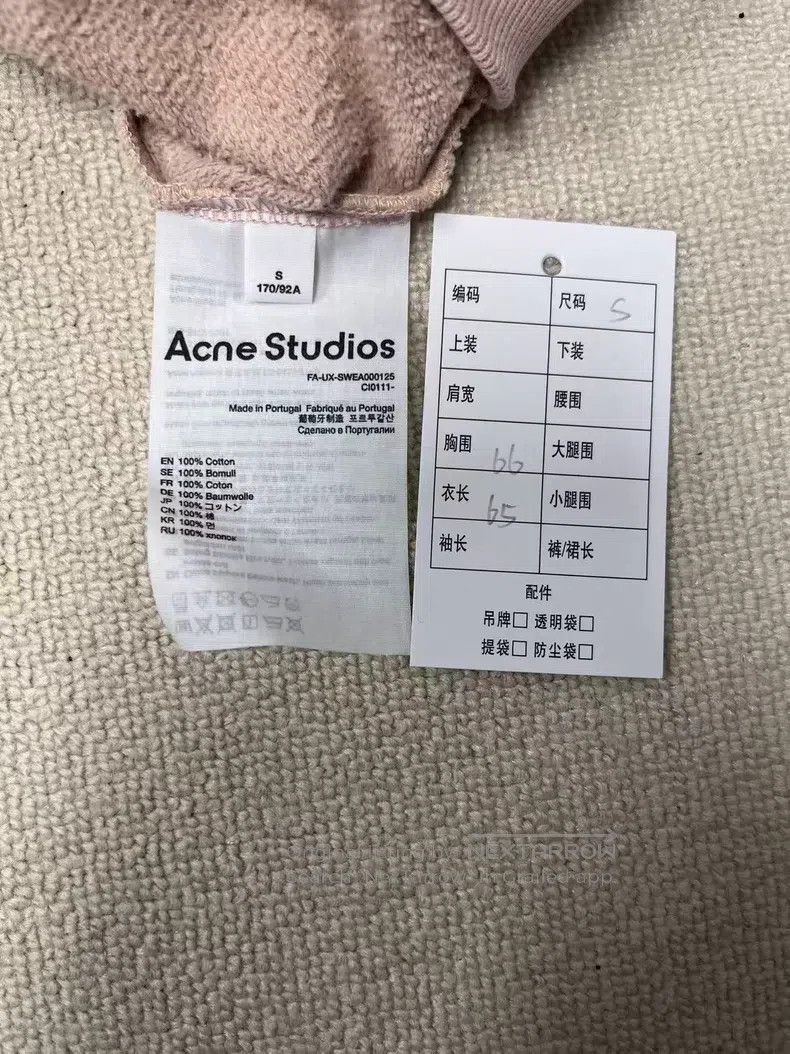 Acne Studios Acne Studios Face expression faded zippered hooded sweater Size US S / EU 44-46 / 1 - 4 Thumbnail