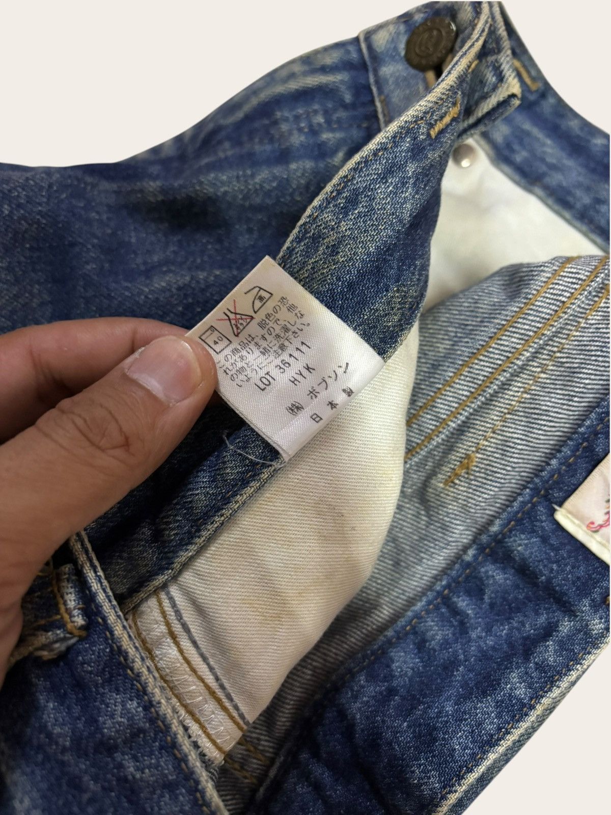 Junya Watanabe Vtg Japan Bobson Heavy Yellow Rusty Washed Distress Jeans Size US 34 / EU 50 - 9 Thumbnail