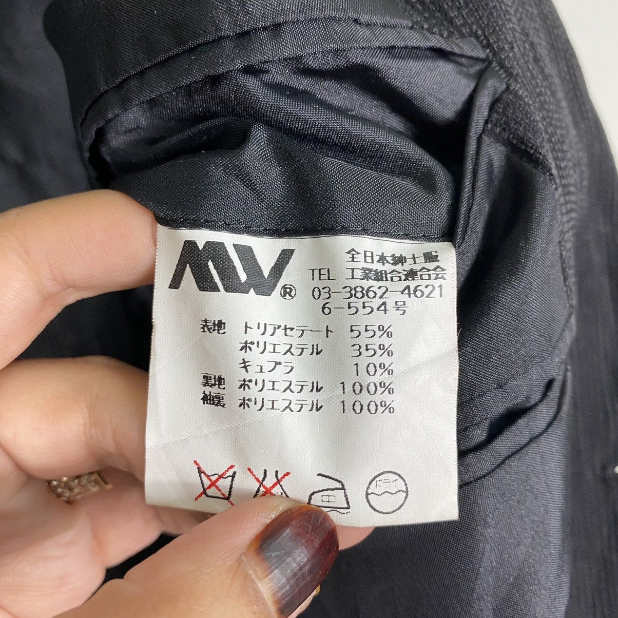 Japanese Brand Kansai Man Coat Blazer Size M Size US M / EU 48-50 / 2 - 11 Thumbnail