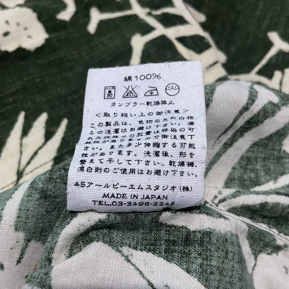 45rpm × Japanese Brand Vintage 45RPM Hawaiian Shirt Size US L / EU 52-54 / 3 - 6 Thumbnail