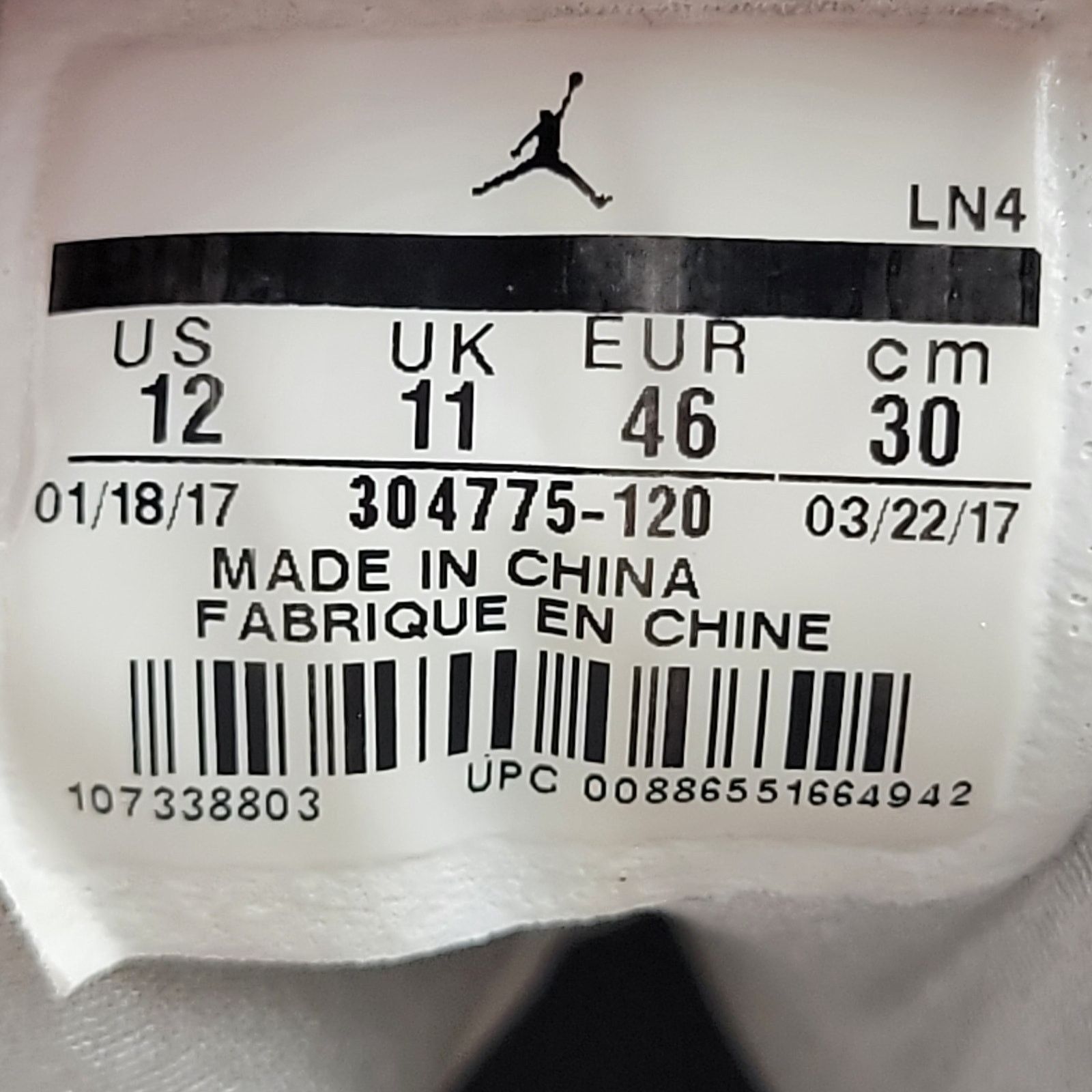Nike Air Jordan 7 Retro 'Pure Money' Mens Sz 12 304775 120 (175) Size US 12 / EU 45 - 8 Thumbnail