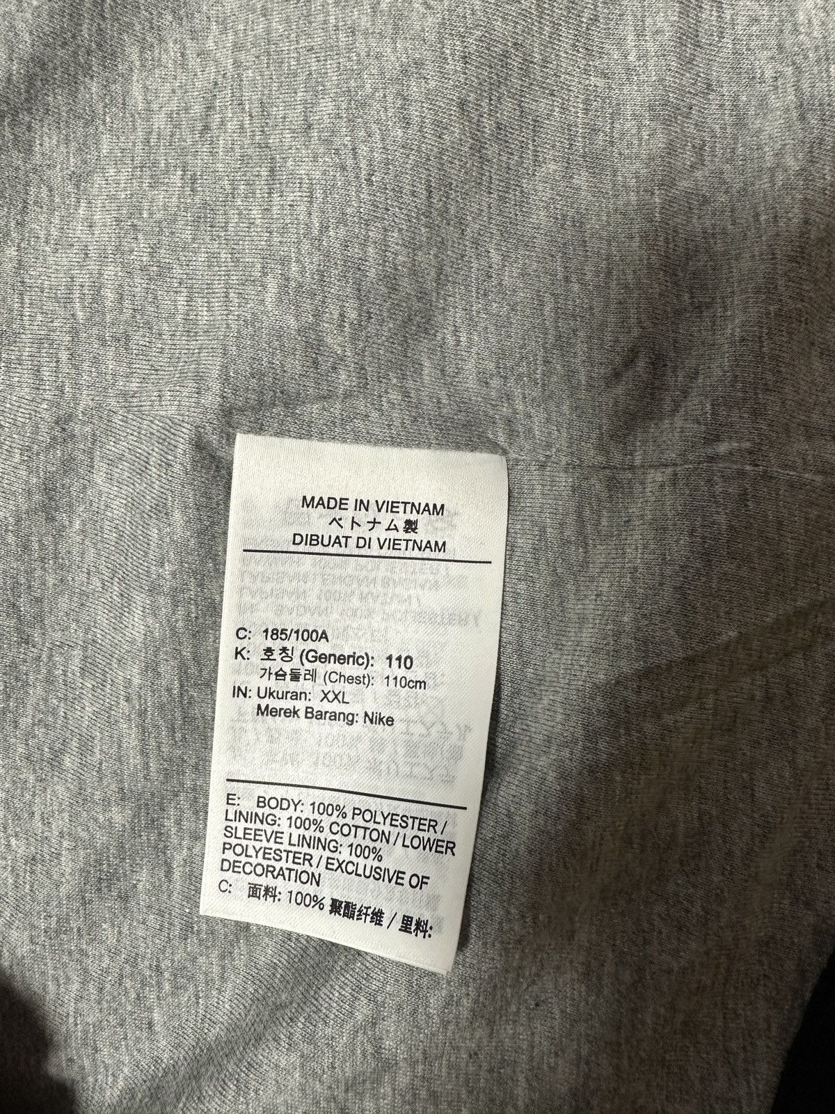 Nike NEW Sz 2XL Nike French Terry Jacket black/white W/ Lightning Size US XXL / EU 58 / 5 - 14 Thumbnail