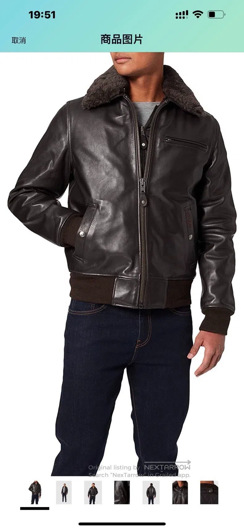 Schott Schott Classic cowhide jacket Size US L / EU 52-54 / 3 - 6 Thumbnail