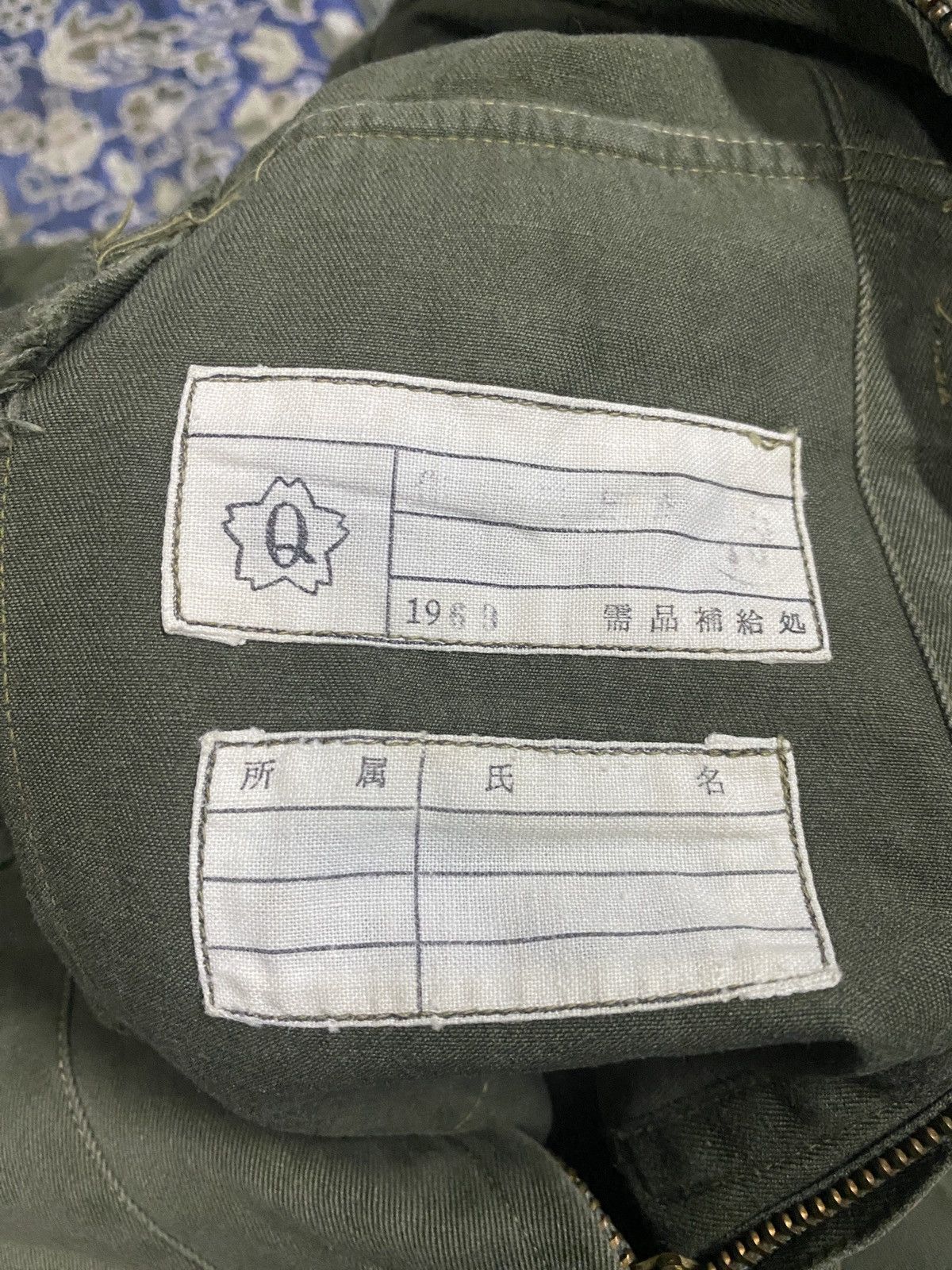 Vintage Vintage 1969 Japan Military Jacket Size US M / EU 48-50 / 2 - 3 Thumbnail