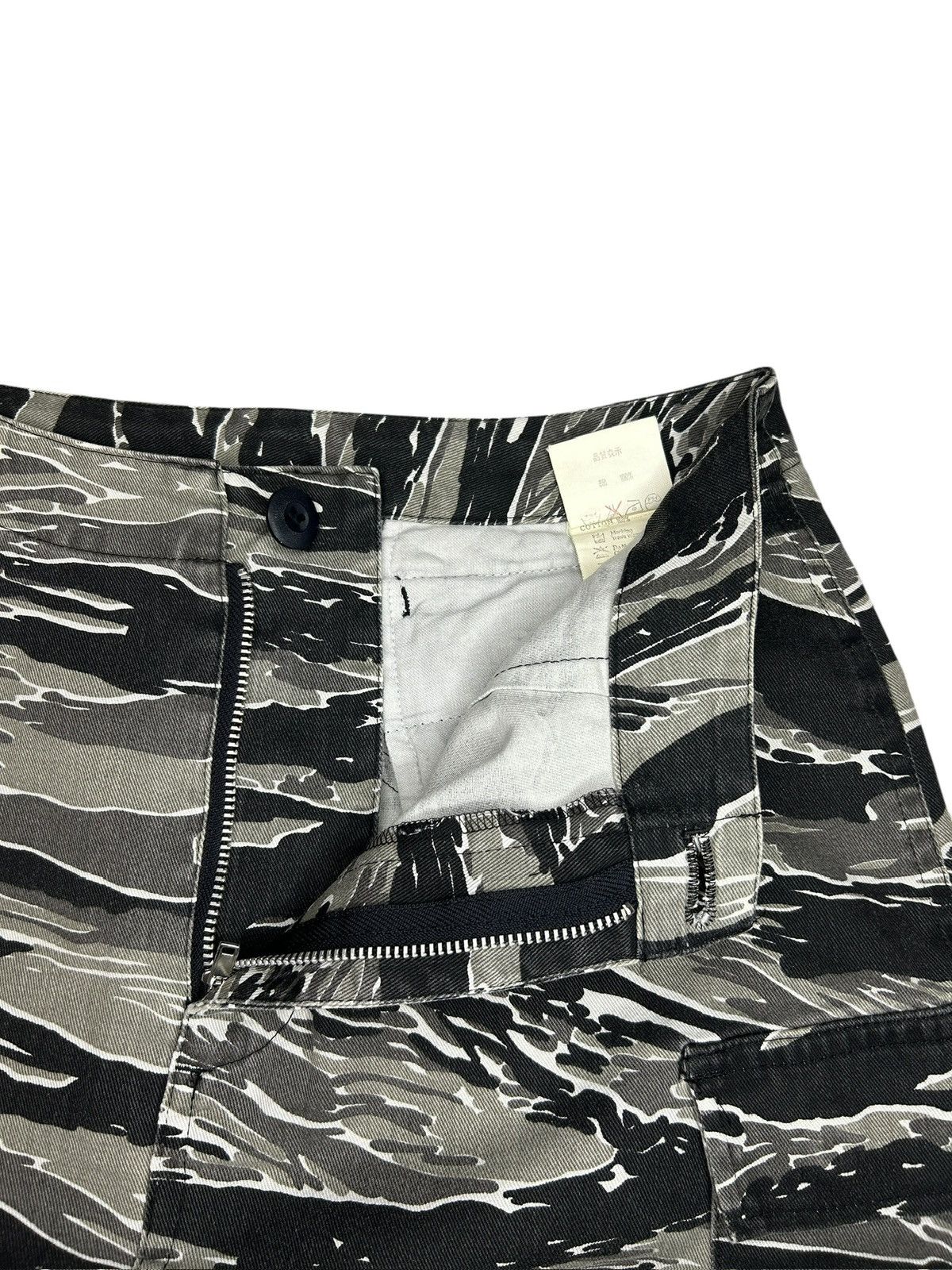 Undercover F/W 00 Camo Skirt Size 26" / US 2 / IT 38 - 3 Thumbnail