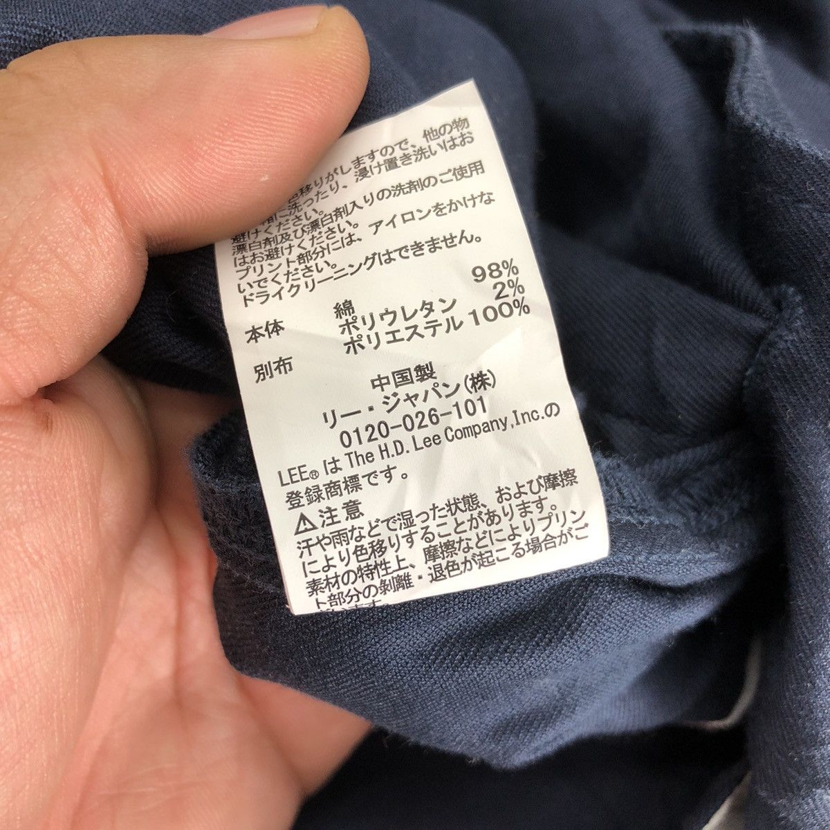 Vintage Lee Japan Women Down Jacket Button up