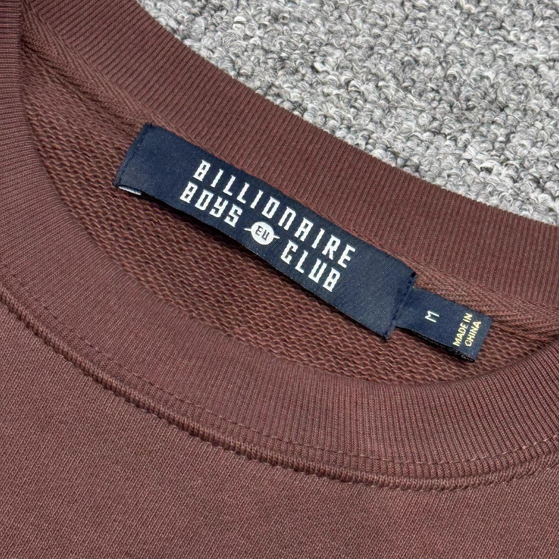 Billionaire Boys Club BBC Duck Hunting Embroidered Sweatshirt Q5 Size US M / EU 48-50 / 2 - 6 Thumbnail