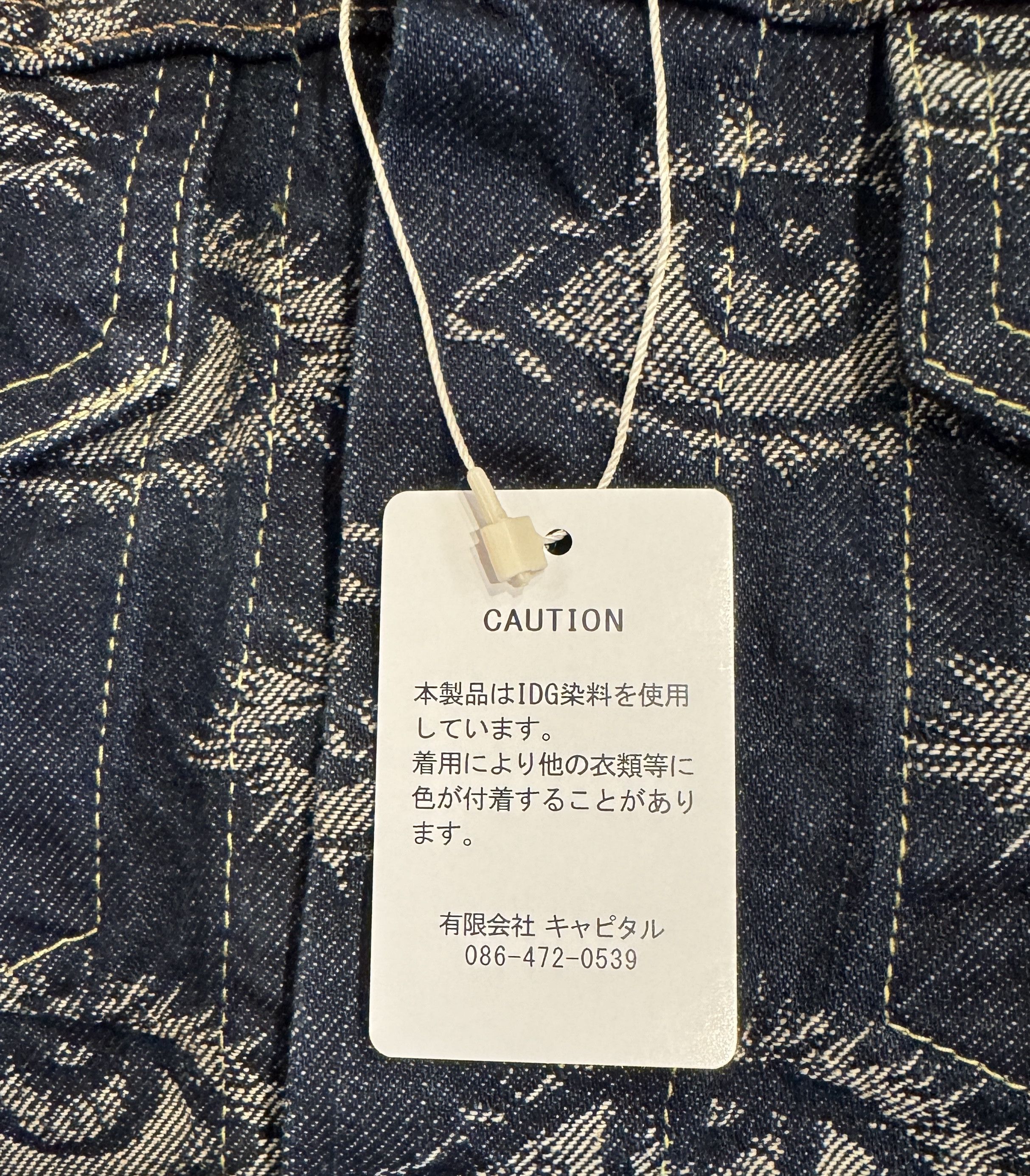 Kapital KAPITAL 12 OZ SPEAKEASY DENIM 3RD JKT (L's) INDIGO SZ 1 Size S / US 4 / IT 40 - 12 Thumbnail