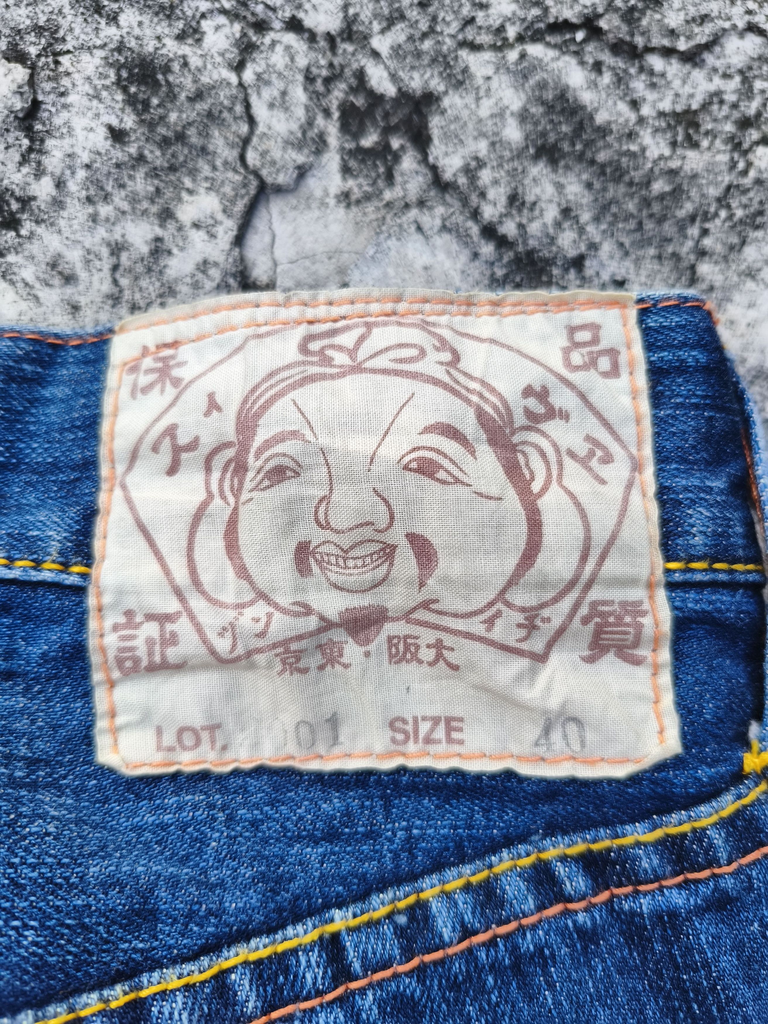 Evisu Evisu Jorts Size US 40 / EU 56 - 3 Thumbnail