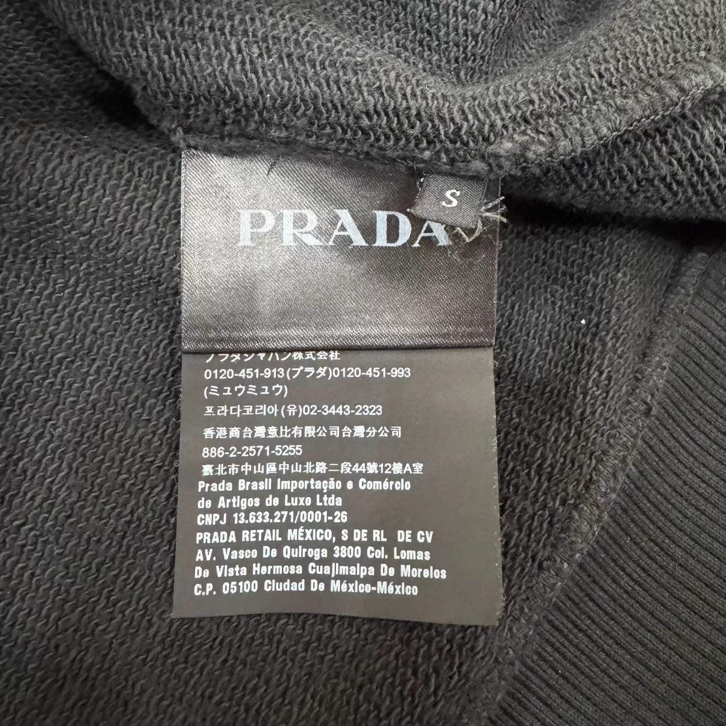 Prada PRADA black logo turtleneck sweatshirt size S Size US S / EU 44-46 / 1 - 3 Thumbnail