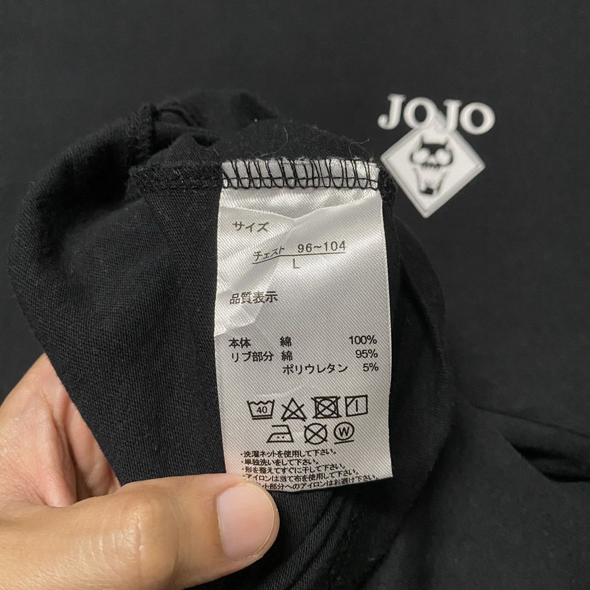 Anime × Cartoon Network × Vintage JoJo’s Kira & Killer Queen Diamond is Unbreakable Anime Tee Size US L / EU 52-54 / 3 - 9 Thumbnail