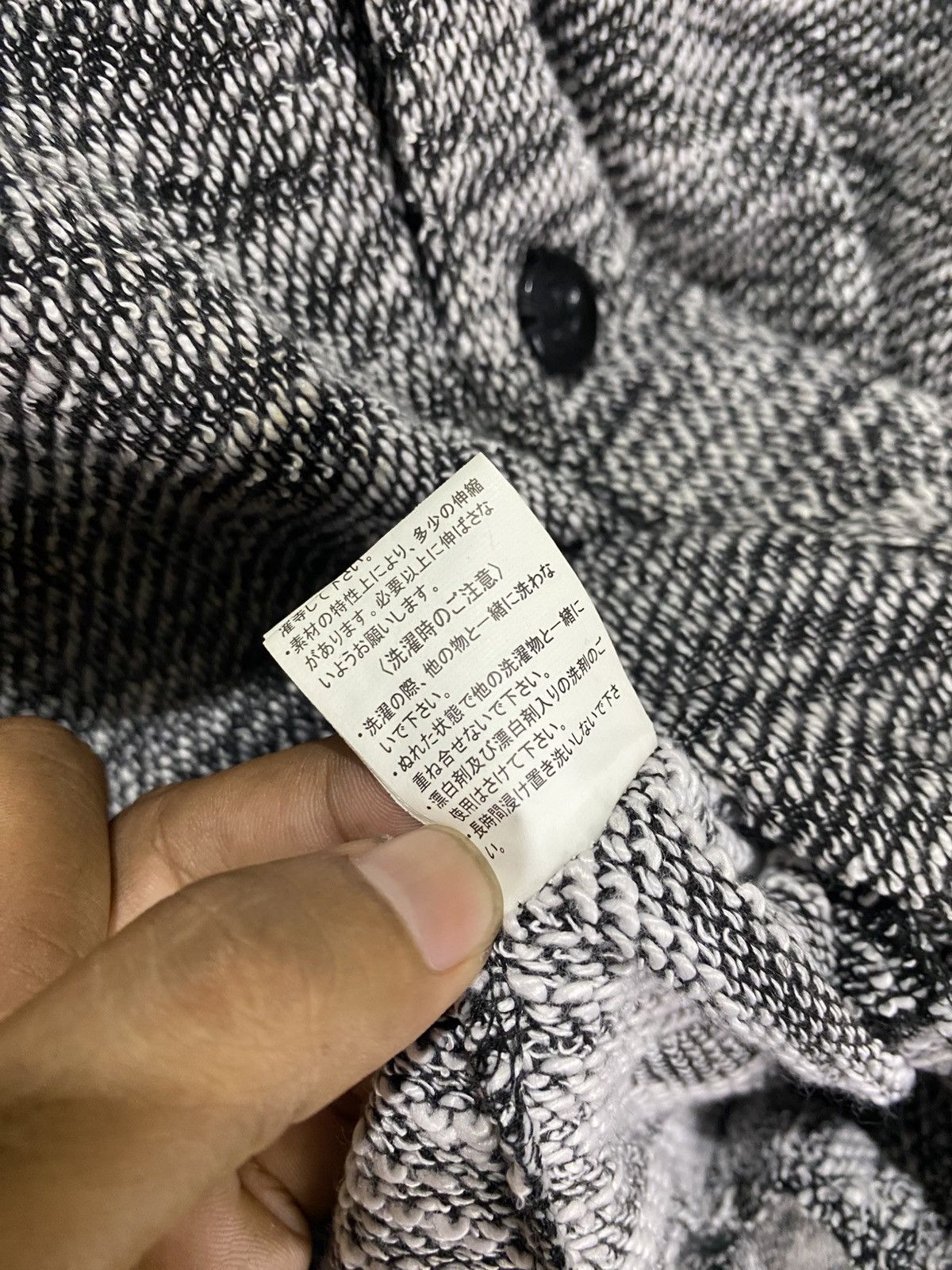 In The Attic × Japanese Brand In The Attic Cardigan Size US L / EU 52-54 / 3 - 8 Thumbnail