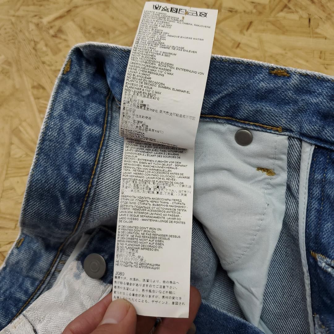 Maison Margiela maison margiela bianchetto hand painted jeans Size 26" / US 2 / IT 38 - 9 Thumbnail