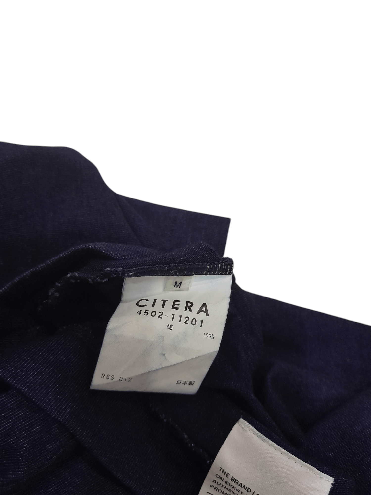 Visvim CITERA by Naoki Ei of Visvim Designer Shirt (F632) Size US M / EU 48-50 / 2 - 6 Thumbnail