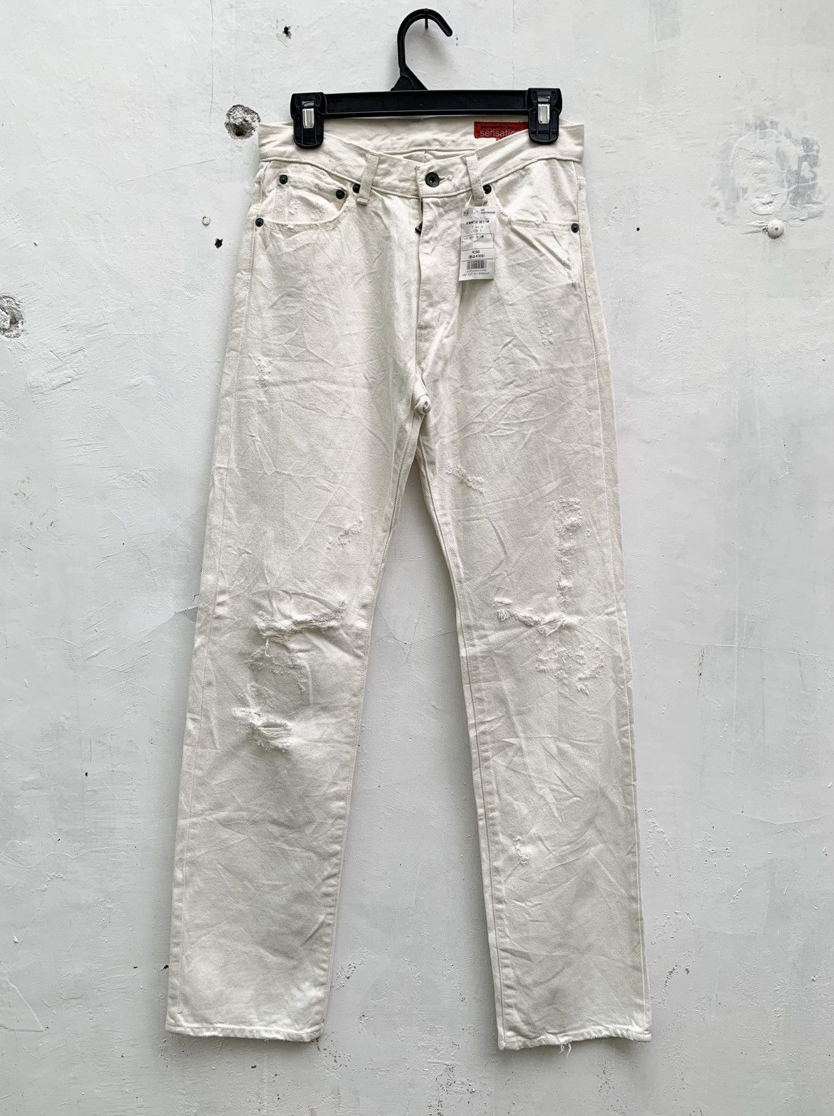 semanticdesign Vintage semantic design distressed ripped grunge style pants Size US 28 / EU 44 - 1 Thumbnail