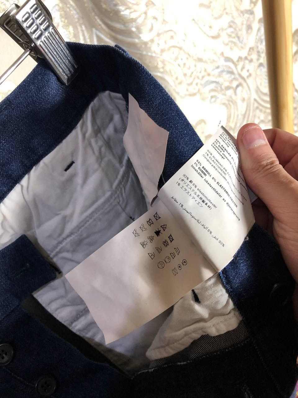 Prada × Vintage VERY RARE PRADA BLACK LABEL DENIM JEANS ITALIAN DESIGNER Y2K Size US 32 / EU 48 - 8 Thumbnail