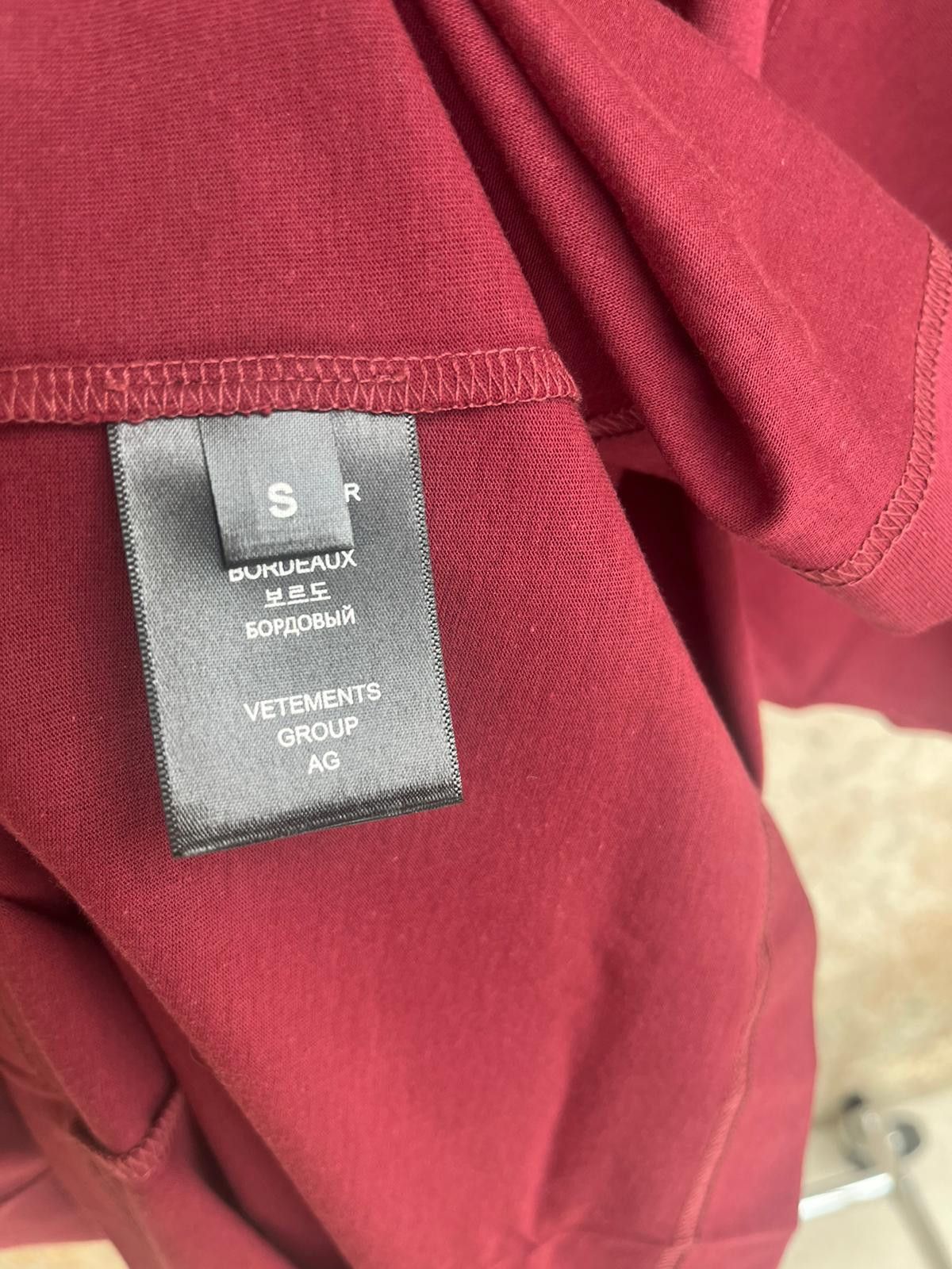 Vetements Vital Existence Logo T-Shirt SS in Bordeaux Size US S / EU 44-46 / 1 - 12 Thumbnail