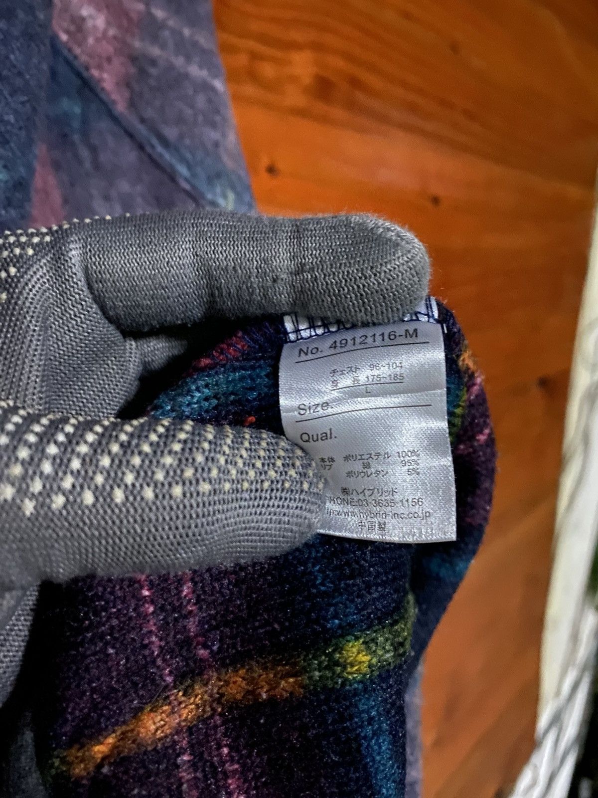Japanese Brand Power to the People Plaid Zip-Up Hooded – Japanese Casual Size US L / EU 52-54 / 3 - 11 Thumbnail
