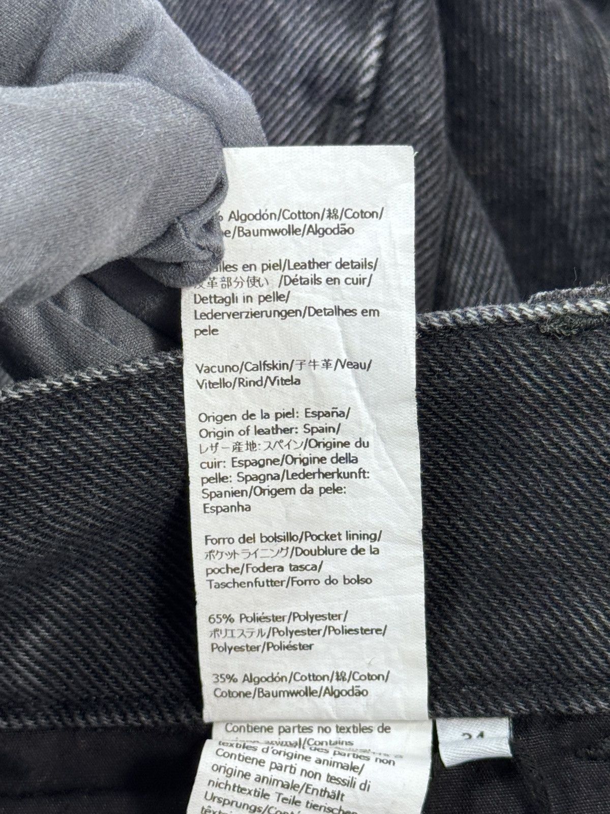 Loewe Loewe Anagram Black Jeans Size 26" / US 2 / IT 38 - 12 Thumbnail