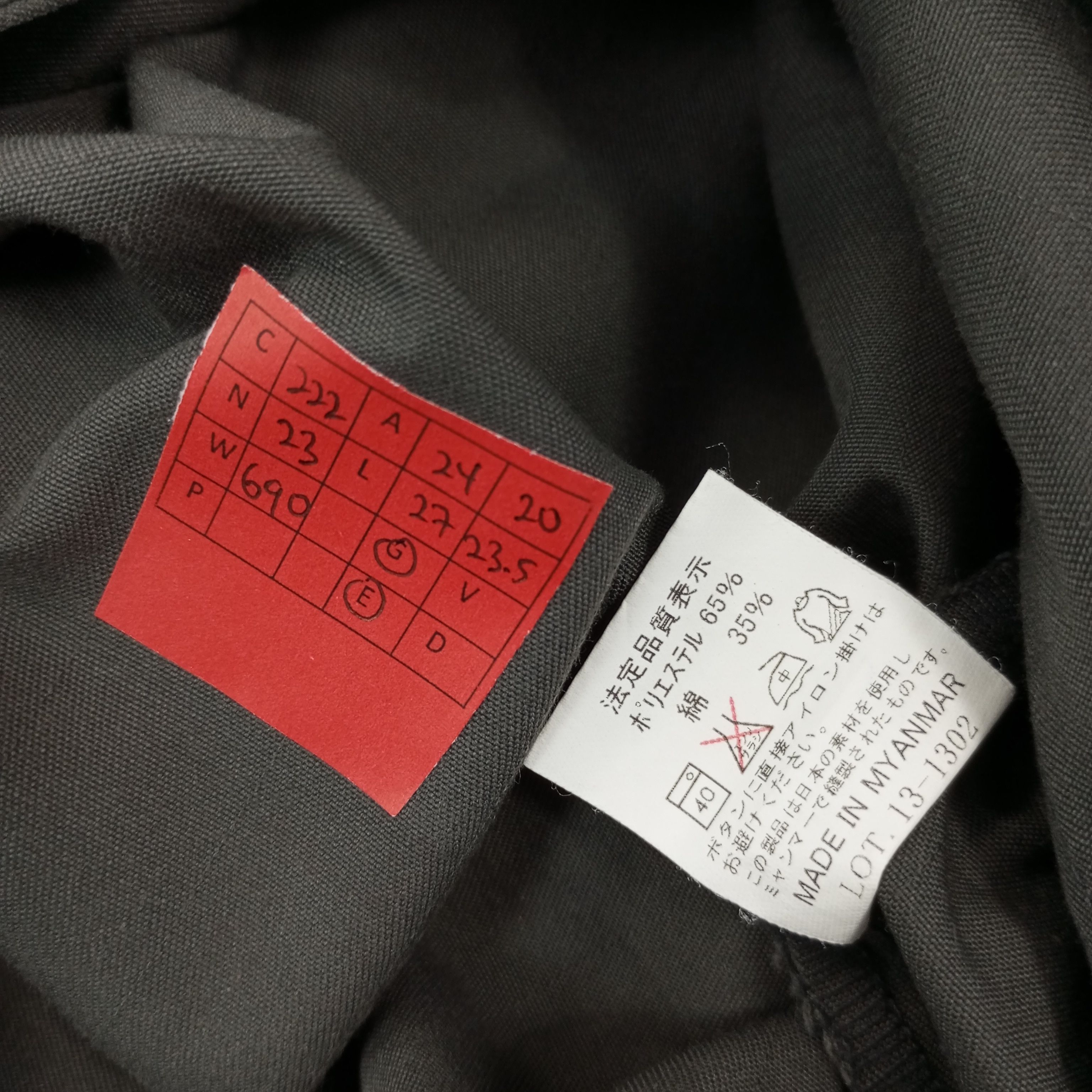 Japanese Brand × Vintage Nismo Nissan Racing Team Motorsports Custom Jacket Size US L / EU 52-54 / 3 - 8 Thumbnail