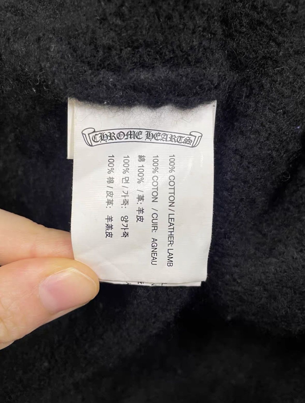 Chrome Hearts CHROME HEARTS Size M Sanskrit letter cashmere cardigan with Size US M / EU 48-50 / 2 - 5 Thumbnail