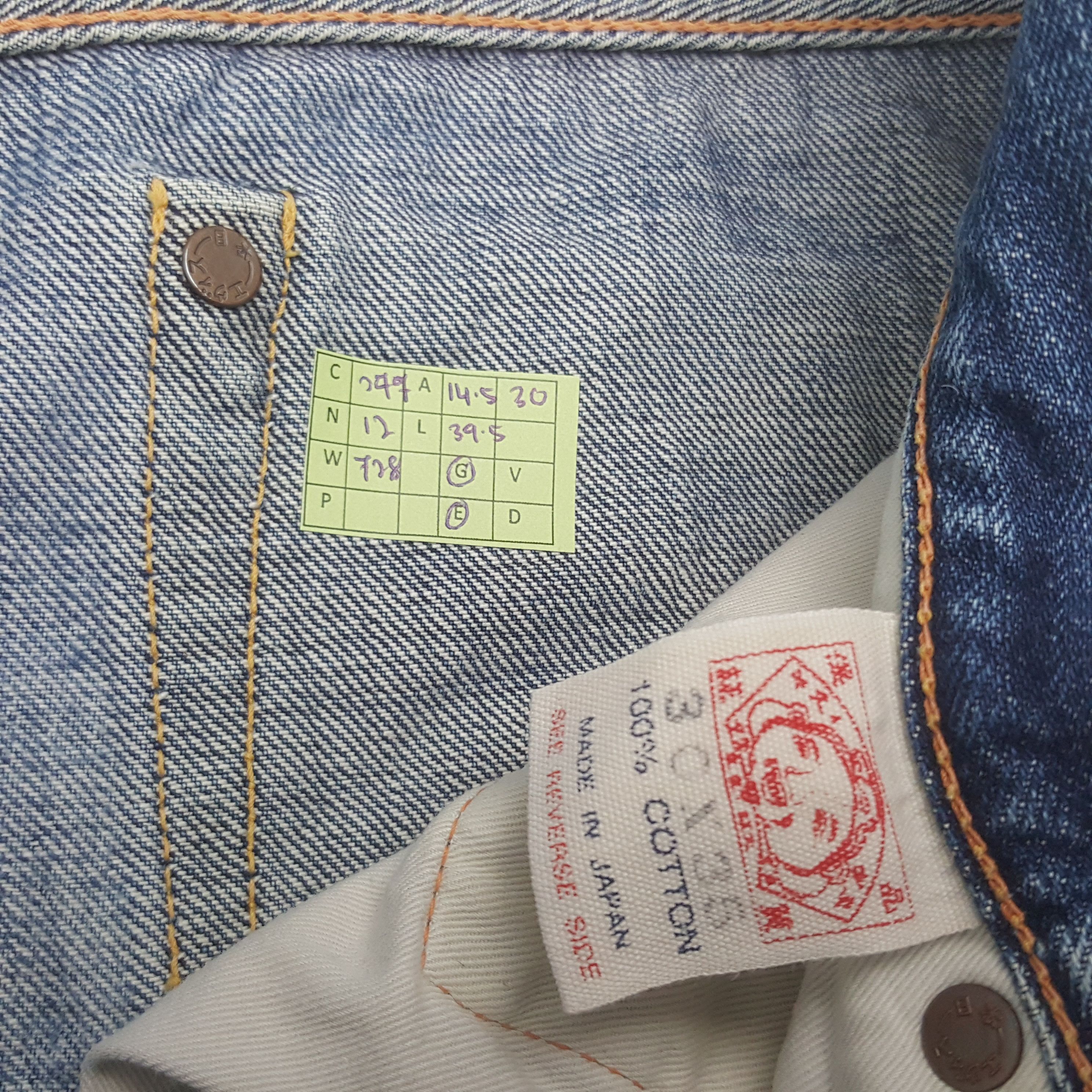 Evisu Vintage Evisu Japanese Brand Daicock Denim Jeans C297N12 Size US 29 - 8 Thumbnail
