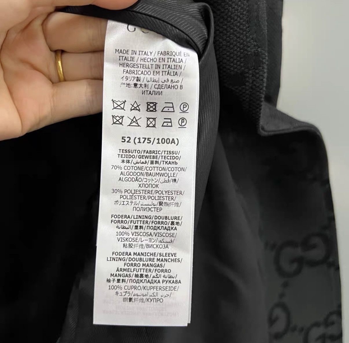 Gucci GUCCI All-Over GG Jacquard Jacket J41 Size US L / EU 52-54 / 3 - 4 Thumbnail