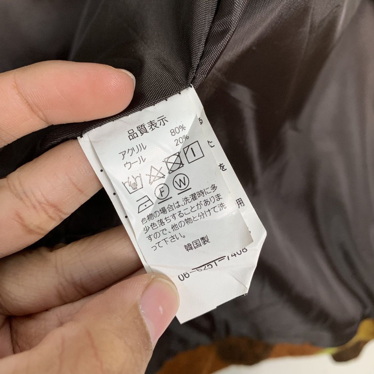 Japanese Brand Japanese Brand MSC Abstract Design Women Jacket Size M / US 6-8 / IT 42-44 - 15 Thumbnail