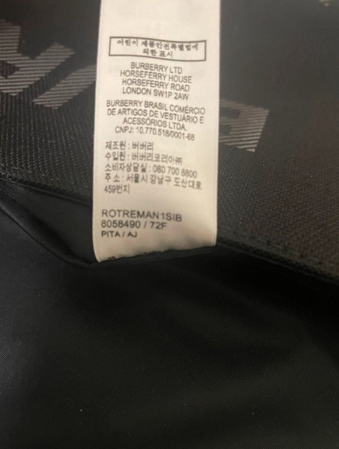 Burberry Rare Burberry messenger crossbody bag Size ONE SIZE - 11 Thumbnail