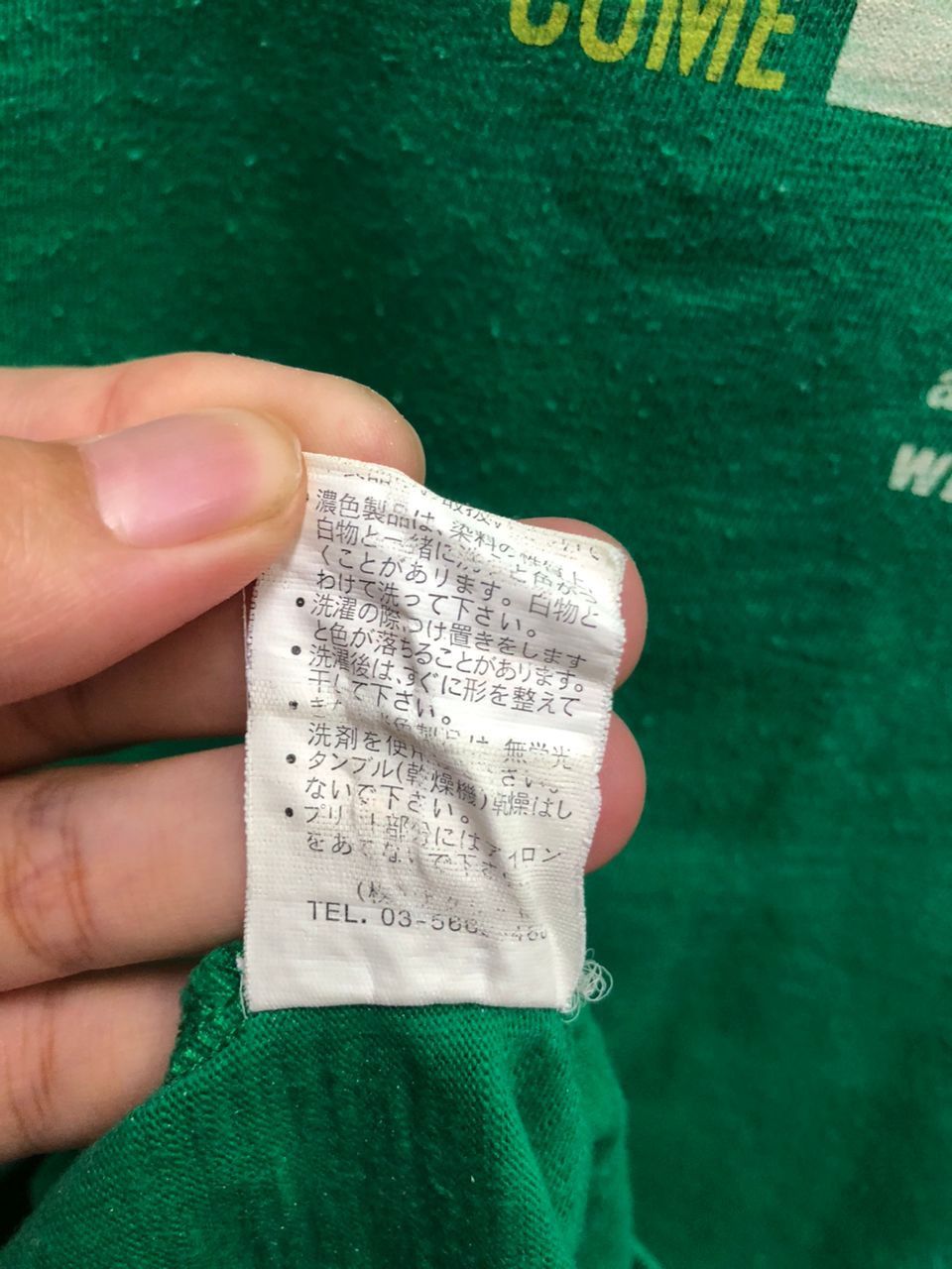 Vintage vintage Freaks wear poem bondage skull Shirt Size US XL / EU 56 / 4 - 5 Thumbnail