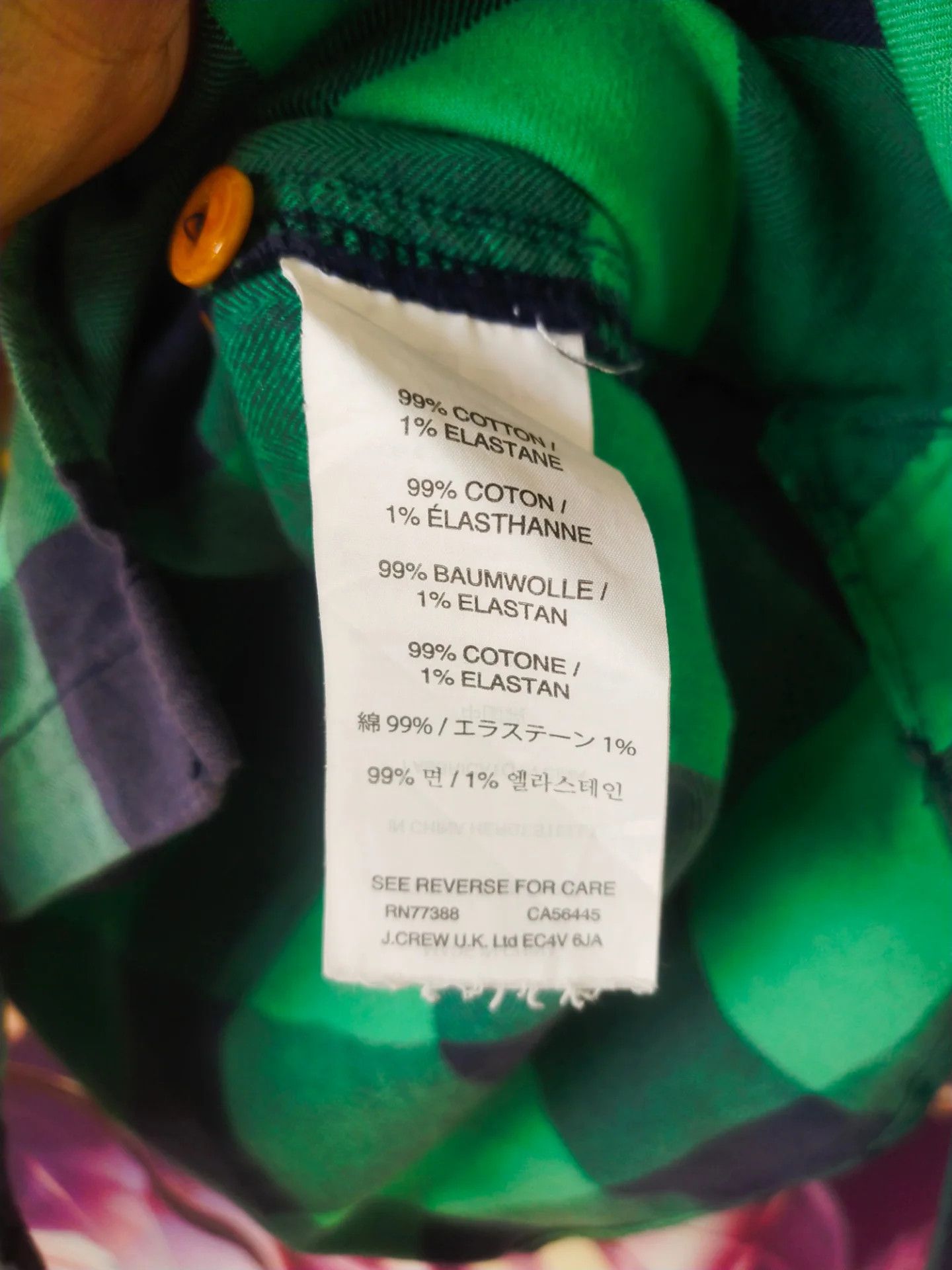 J.Crew J.Crew Green Plaid Flanel Shirt Size US M / EU 48-50 / 2 - 5 Thumbnail