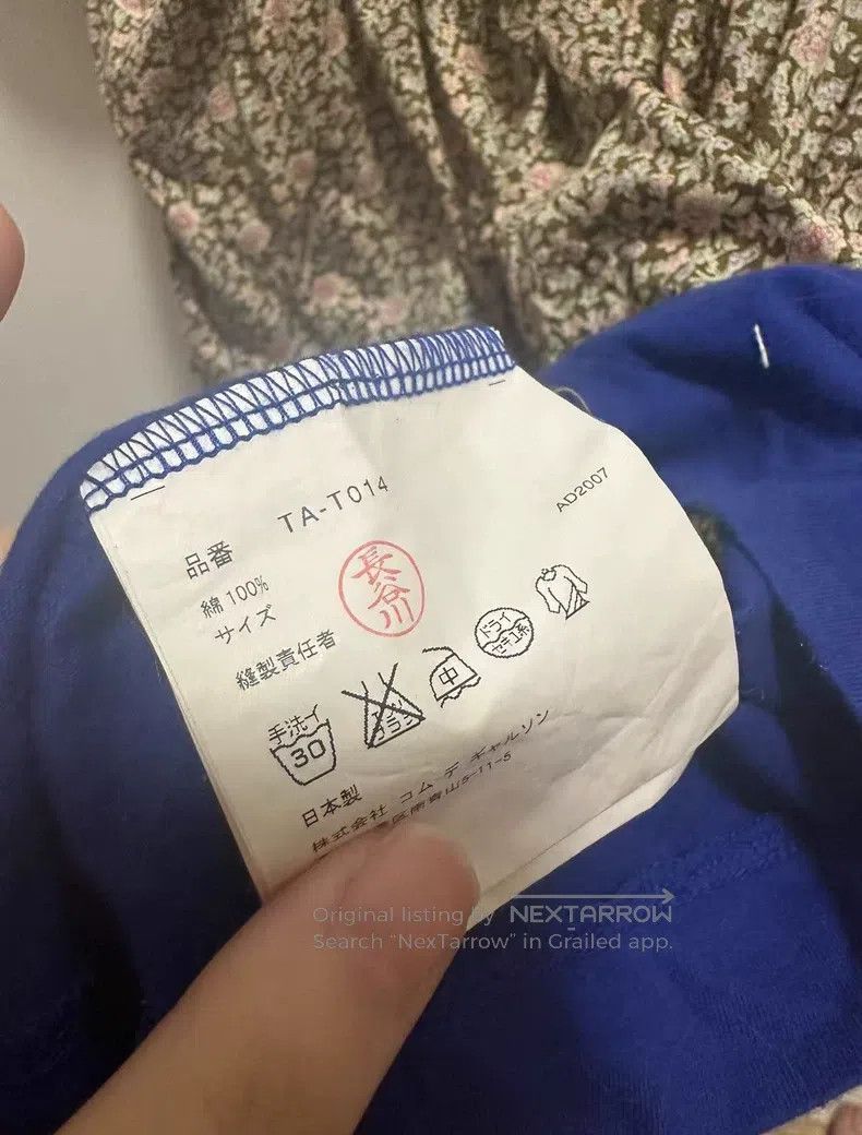 Comme des Garcons Comme des Garcons Floral Assembled Tie-Front Top Size S / US 4 / IT 40 - 6 Thumbnail