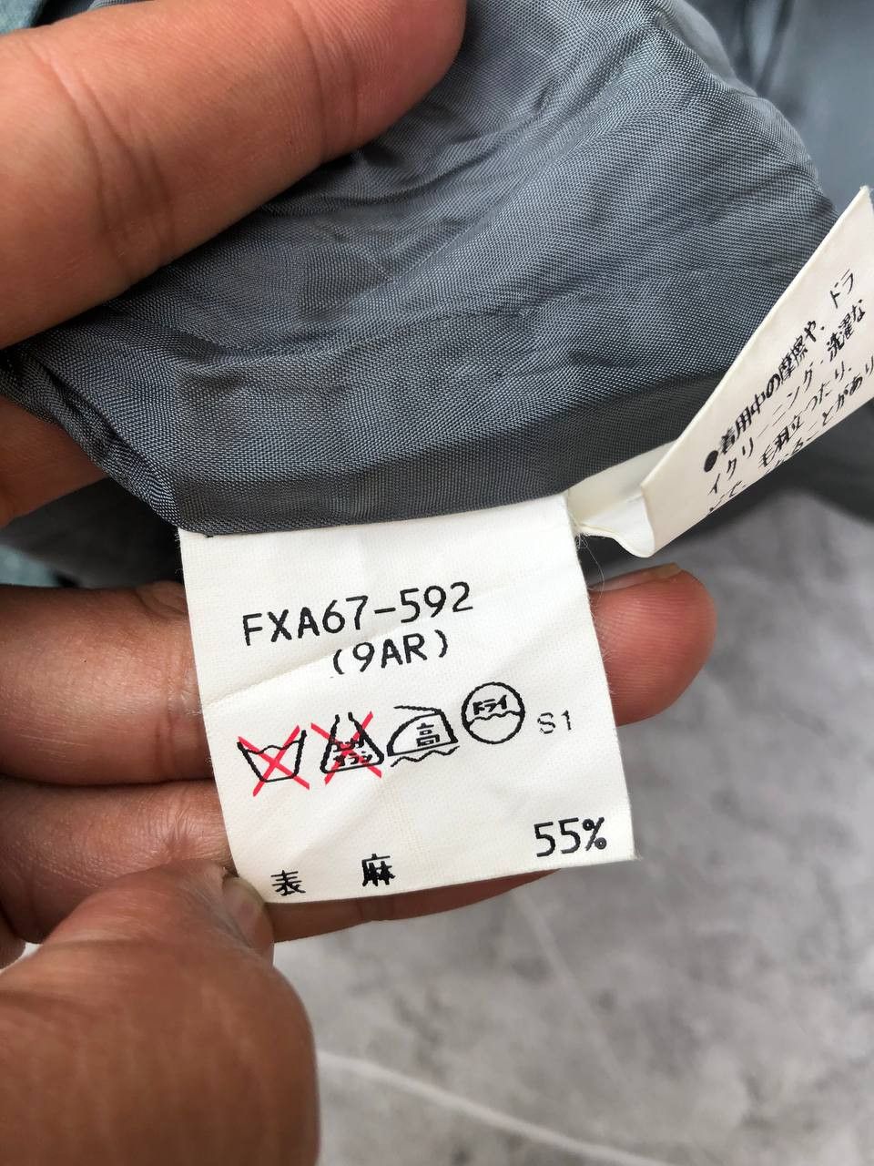 Burberry Burberrys Mini Skirt Size 26" / US 2 / IT 38 - 6 Thumbnail