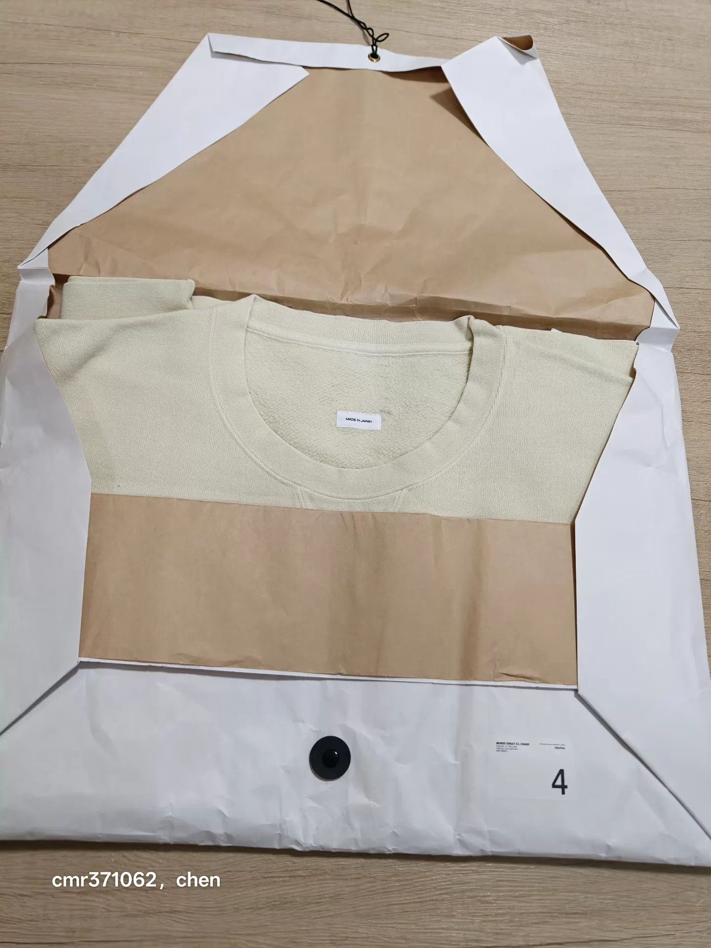 Visvim VISVIM 24SS MONDO SWEAT S/L CRASH Light Yellow 4 Size US XL / EU 56 / 4 - 5 Thumbnail