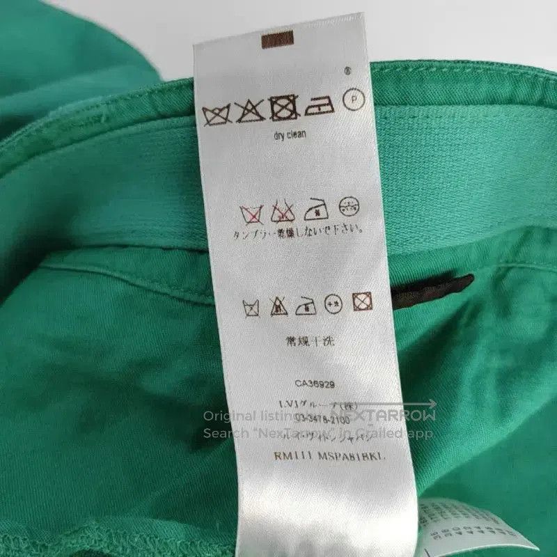 Louis Vuitton Louis Vuitton Green Cotton Men's Shorts . Size US 42 / EU 58 - 4 Thumbnail