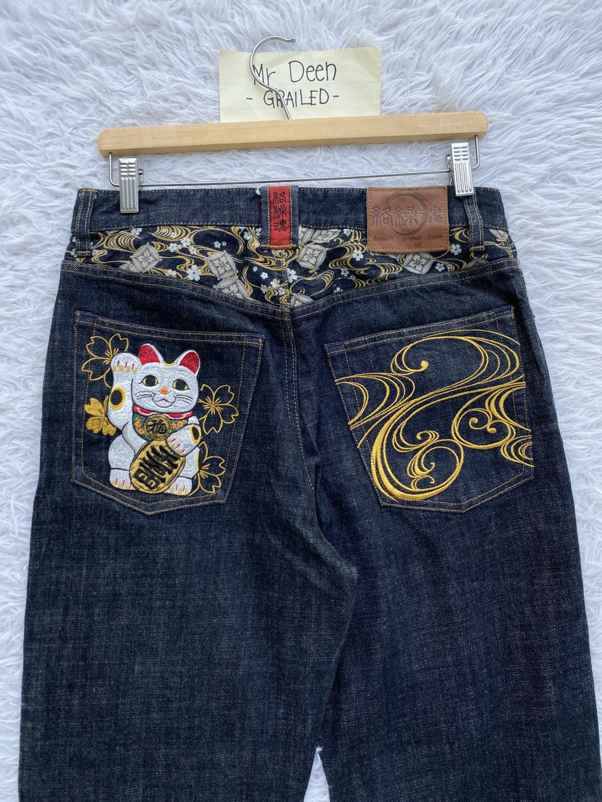 Japanese Brand Karakuri Tamashii Men's Jeans Pants Embroidered Japanese Size US 31 - 1 Thumbnail