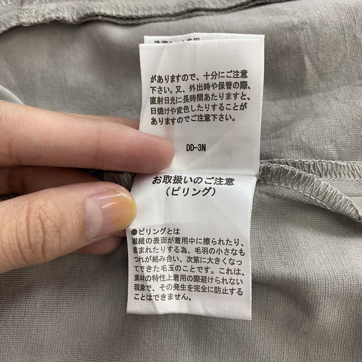 Japanese Brand EAT In The CLOSET Japanese Brand Plain Grey Coat Size S / US 4 / IT 40 - 8 Thumbnail