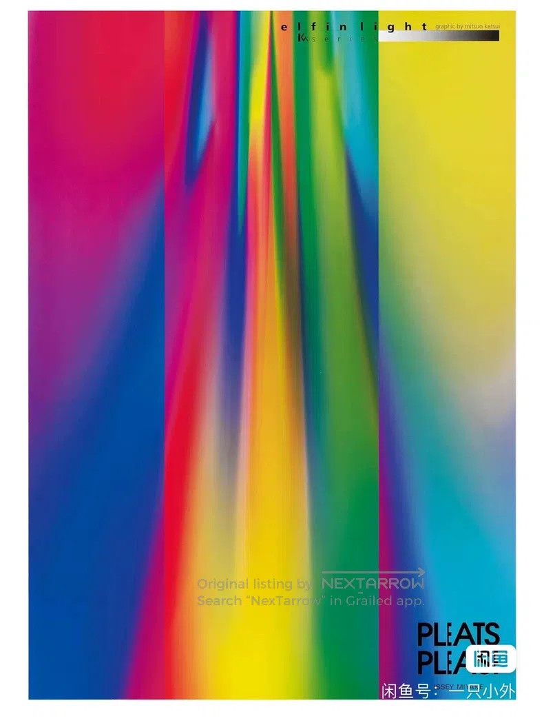Issey Miyake Issey Miyake Aurora Rainbow Button Long Sleeve Shirt Size L / US 10 / IT 46 - 9 Thumbnail