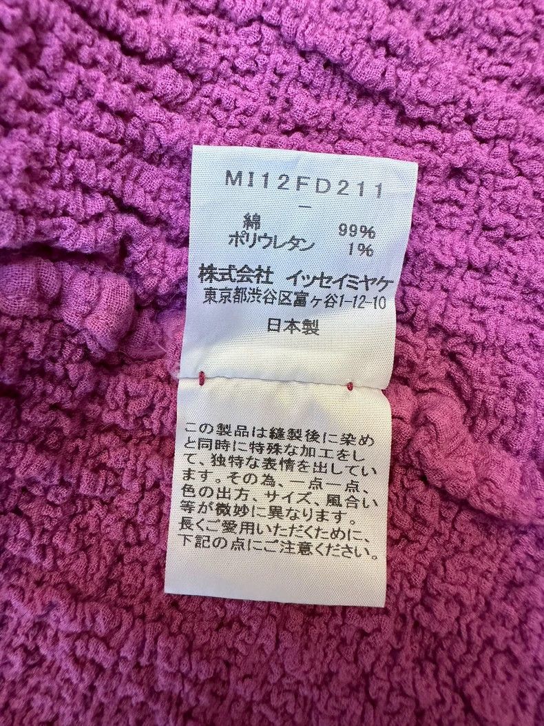 Issey Miyake Issey Miyake size:one size Pink pleated cardigan Size M / US 6-8 / IT 42-44 - 5 Thumbnail