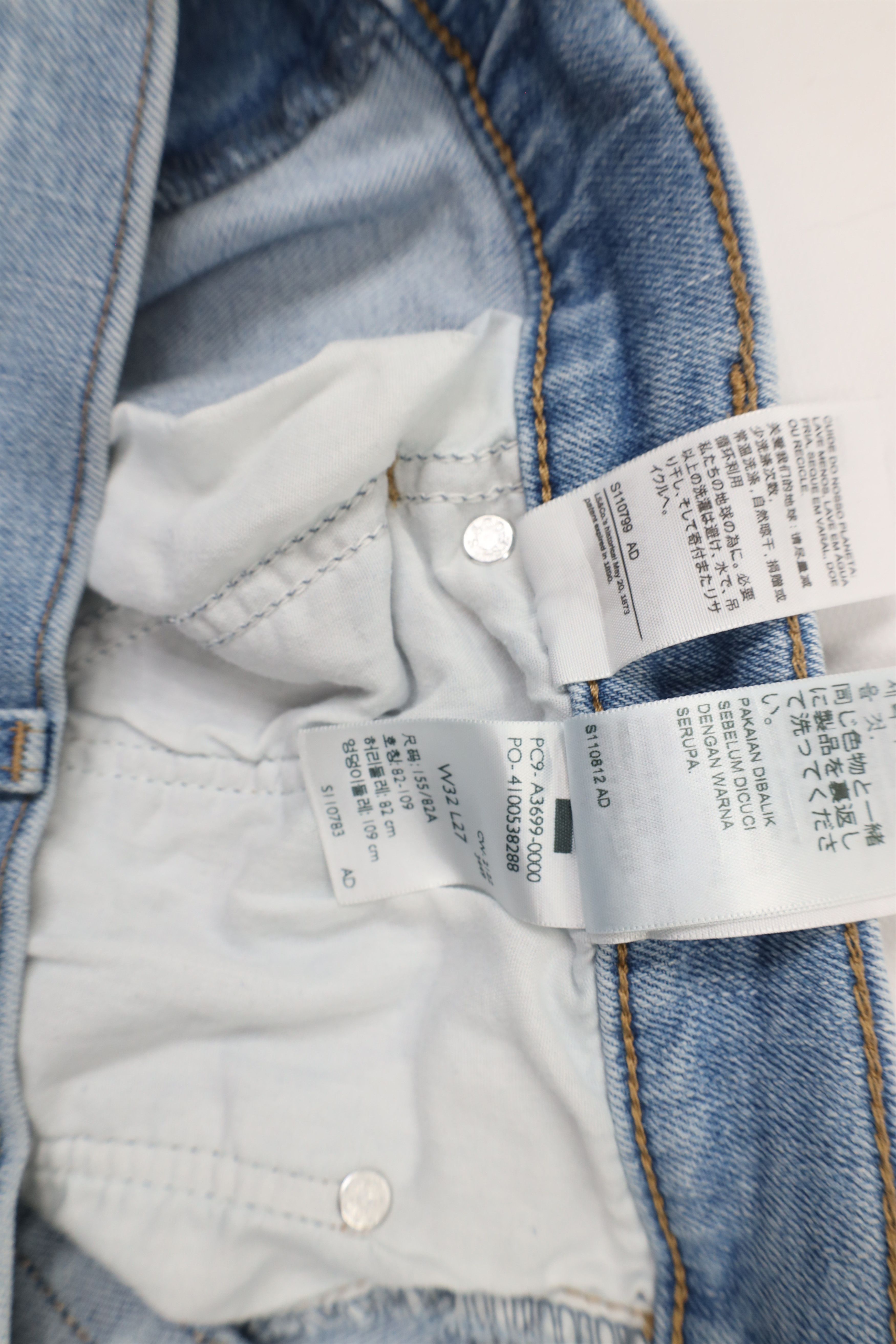 Levi's × Vintage Vintage Y2K Levis SilverTab Tapered Leg Mom Jeans Blue Size 32" / US 10 / IT 46 - 7 Thumbnail
