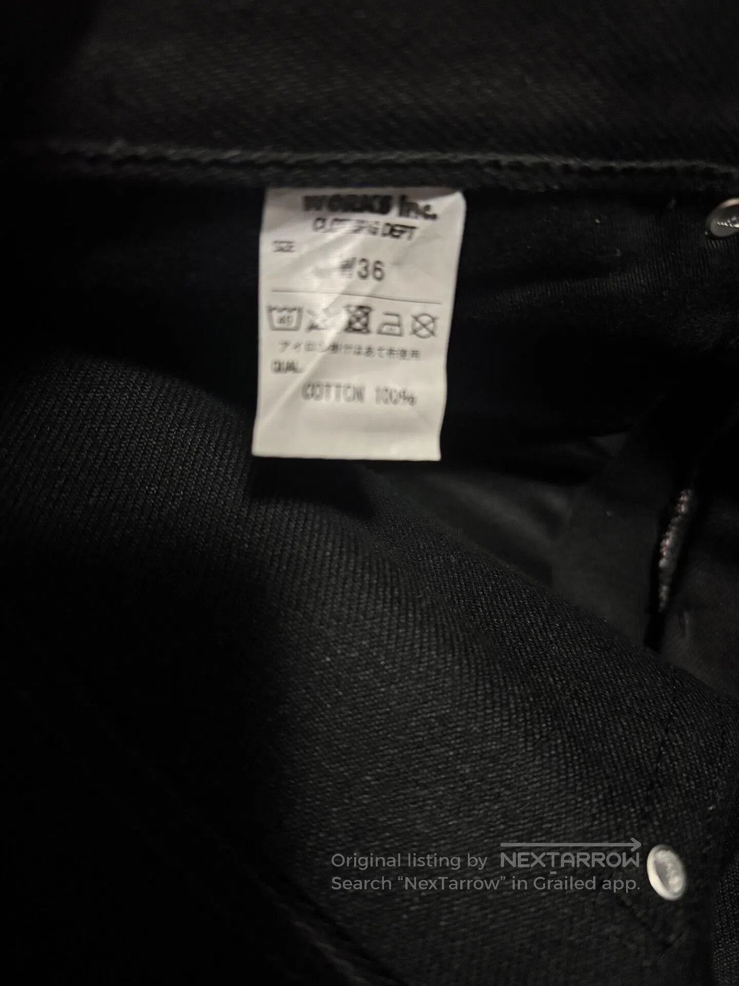 Iron Heart Limited Edition Iron Heart Black Jeans. Size US 36 / EU 52 - 4 Thumbnail