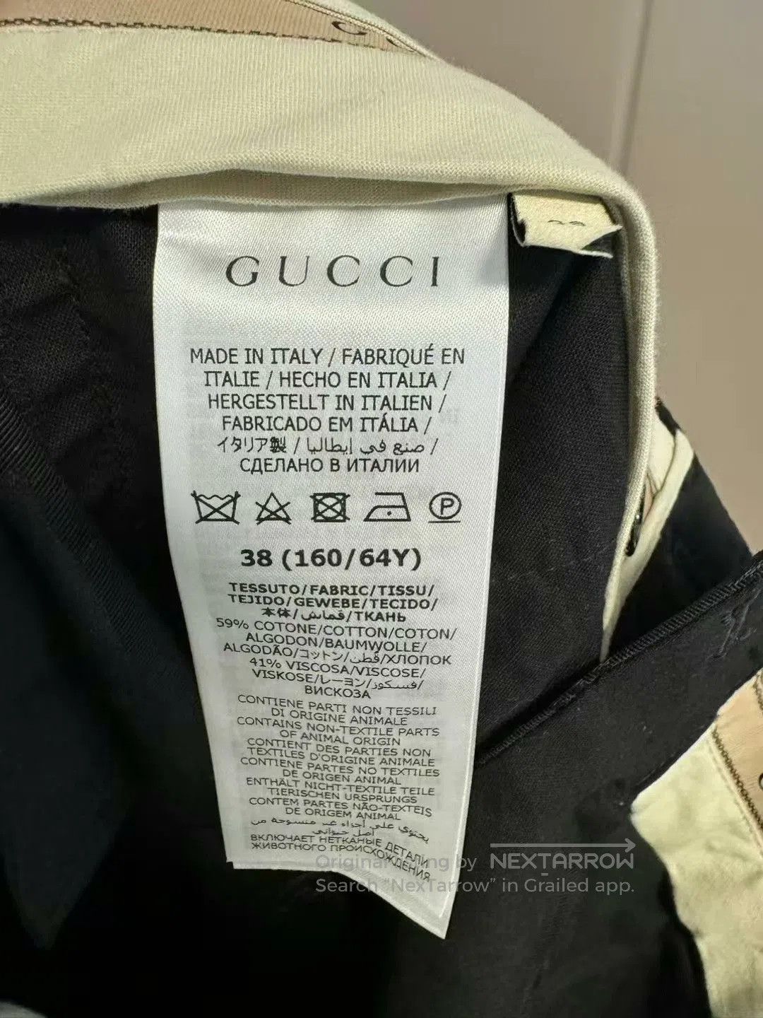Gucci gucci all-over print long pants. Size US 38 / EU 54 - 4 Thumbnail