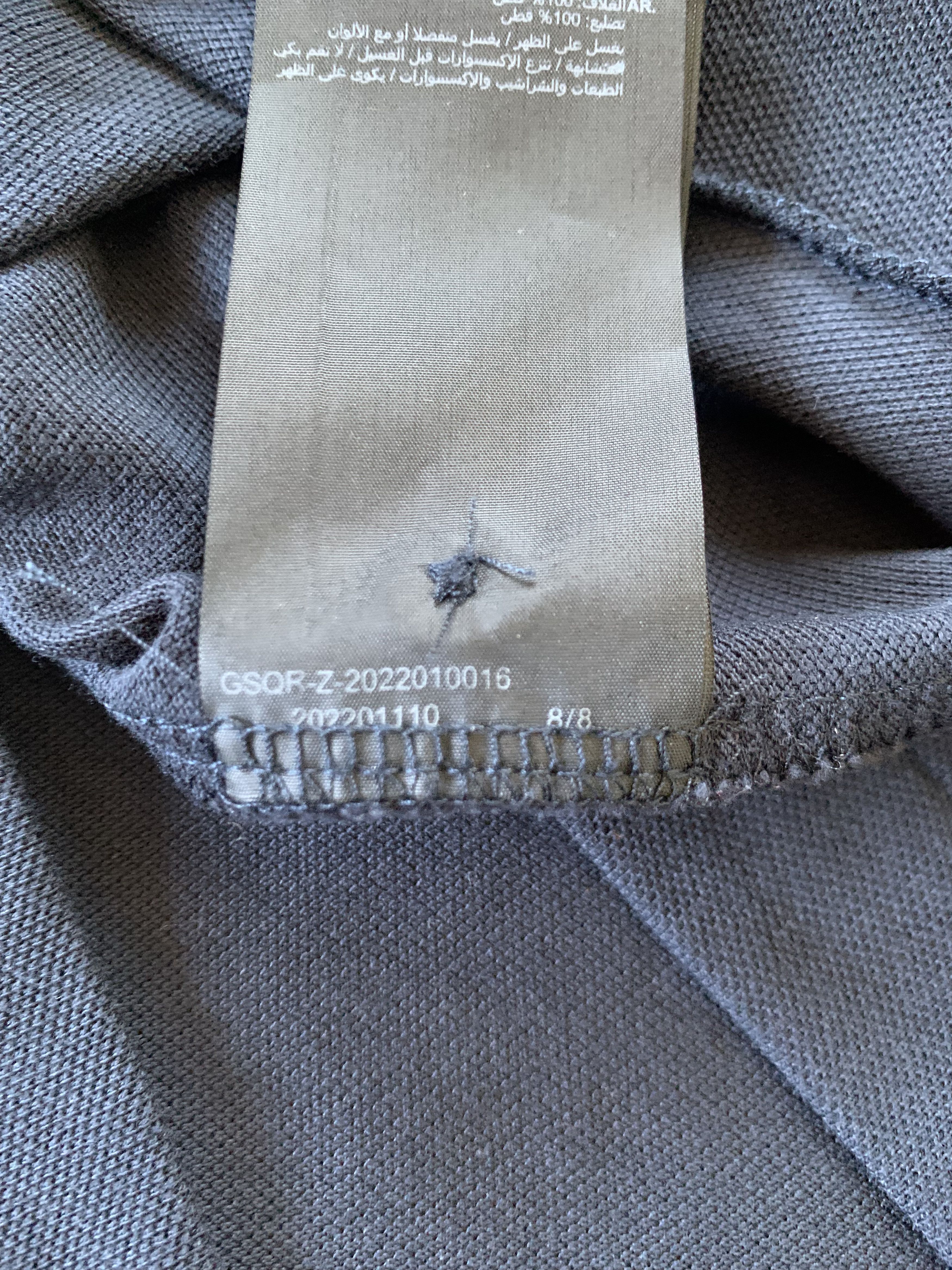G-Star G Star Raw Basic Cotton Polo T Shirt Size US XL / EU 56 / 4 - 9 Thumbnail