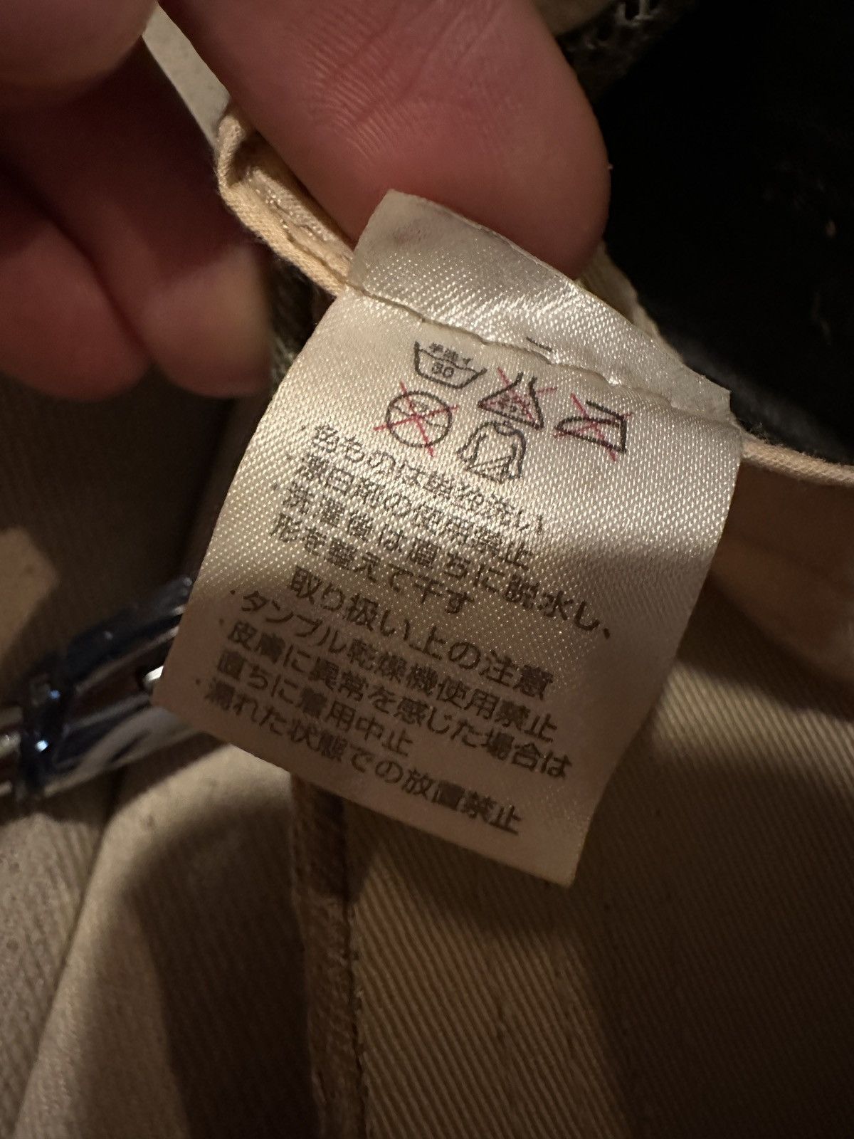 Japanese Brand Vinatage Kissmark Travis Scott hat Japan Korea Streetwear Size ONE SIZE - 7 Thumbnail