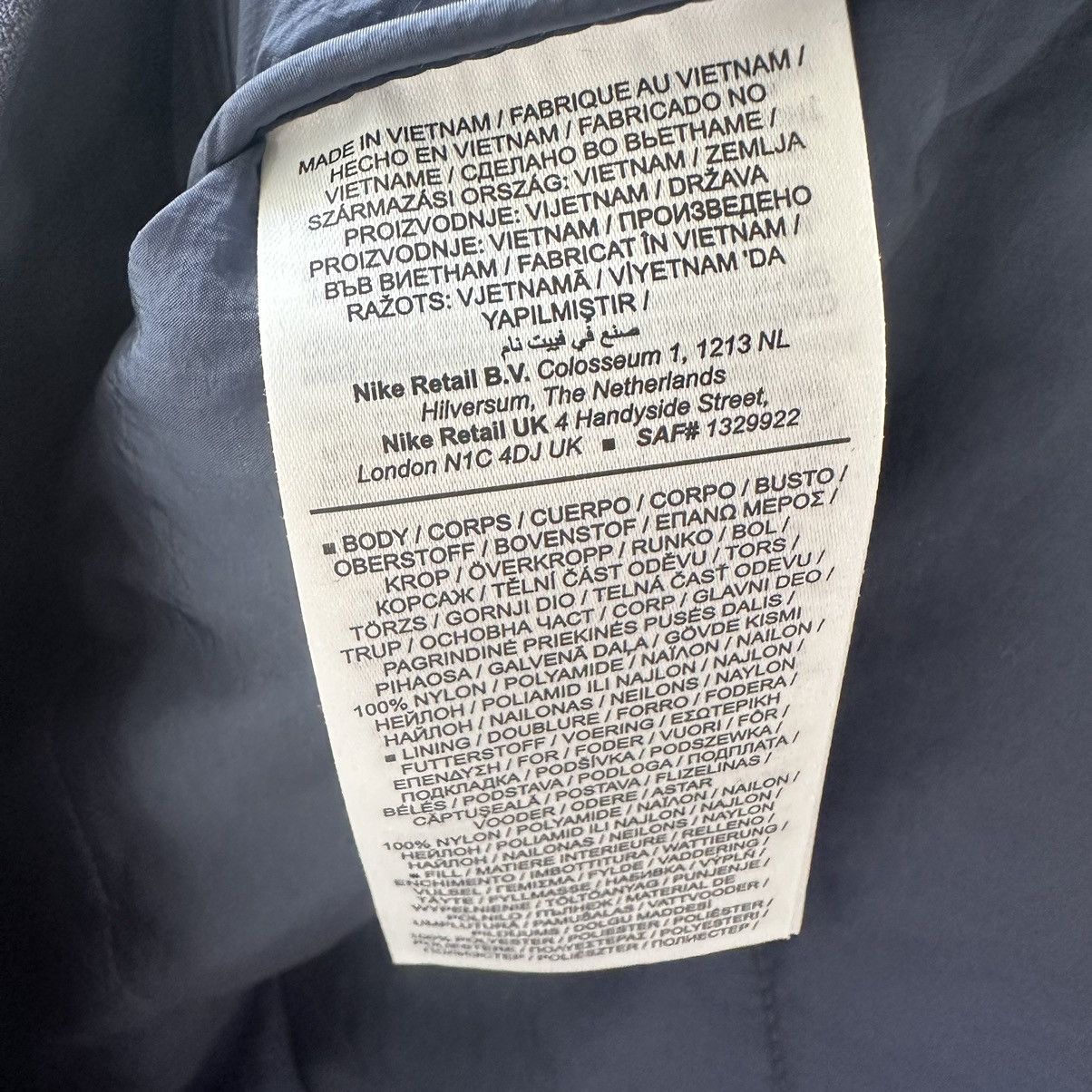 Nike $120 Nike Running AeroLayer Full Zip Jacket, Size S Size US S / EU 44-46 / 1 - 10 Thumbnail