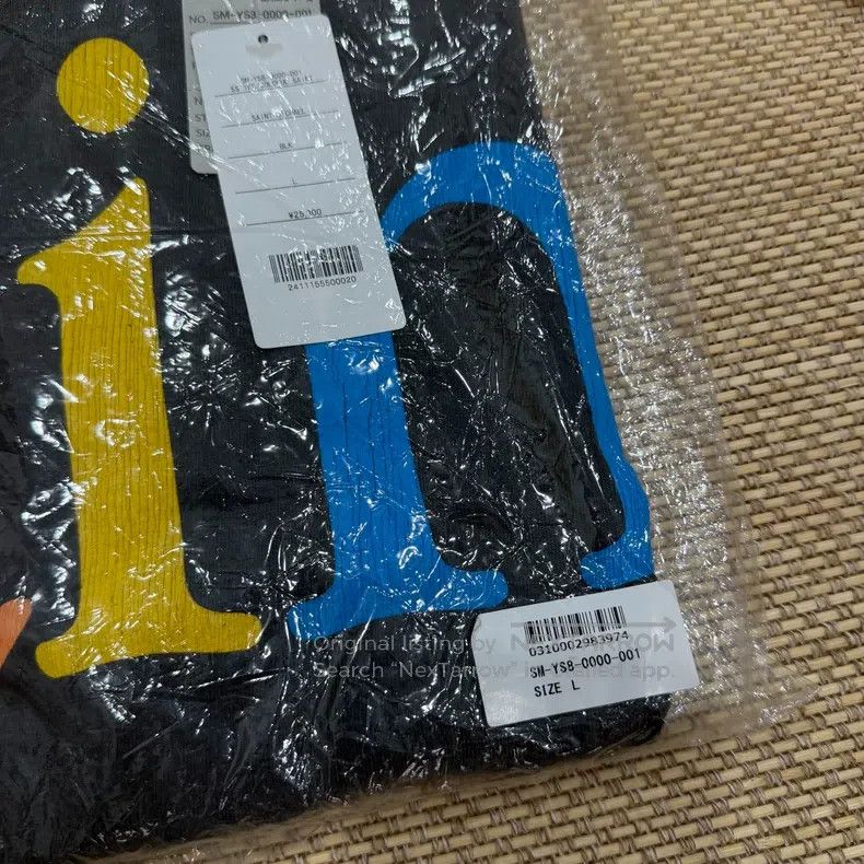 Saint Michael Saint Michael Rainbow logo washed and distressed black sho Size US L / EU 52-54 / 3 - 3 Thumbnail