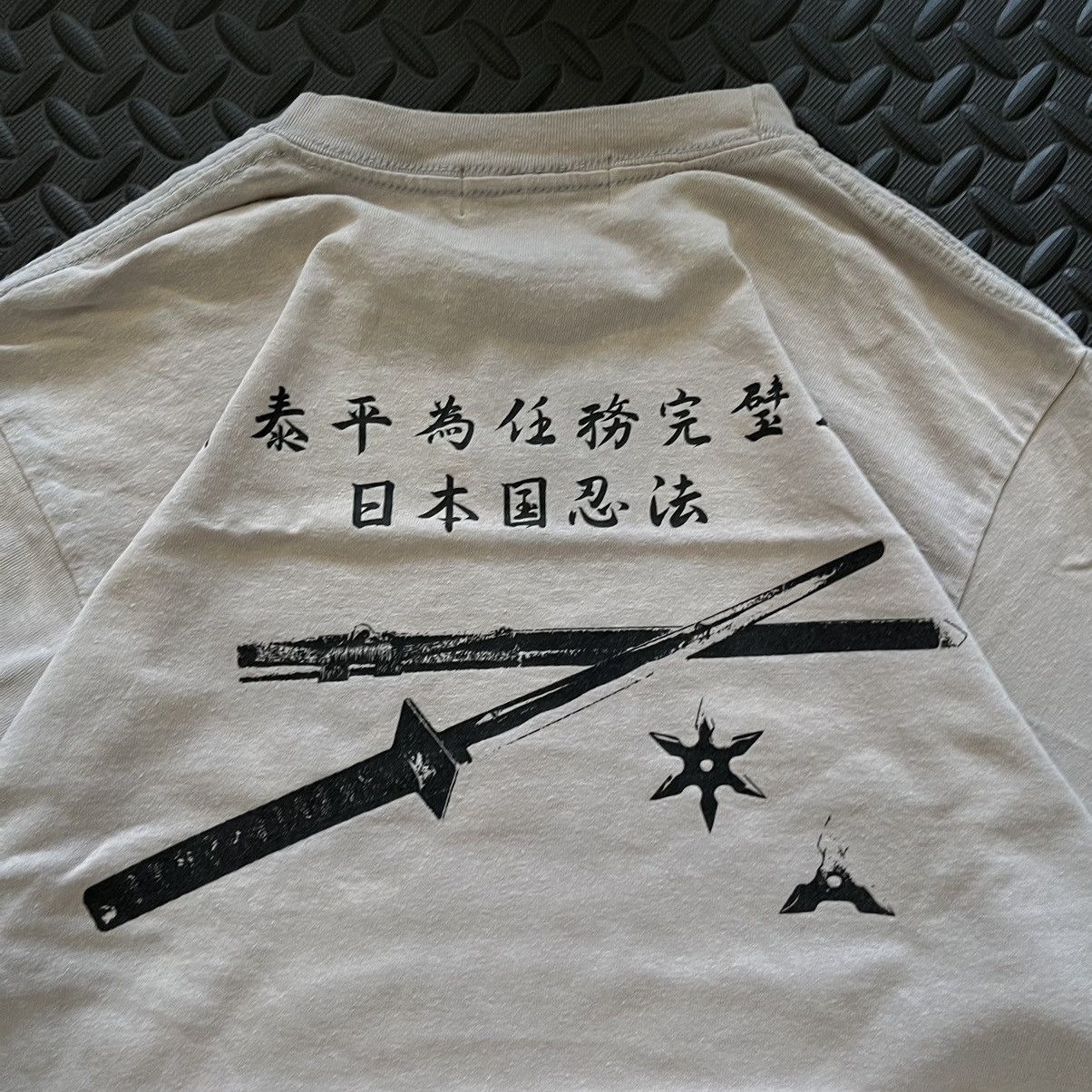Hysteric Glamour Japanese Ninja Samurai Y 2K Japan Drain Gang Thaiboy Size US M / EU 48-50 / 2 - 6 Thumbnail