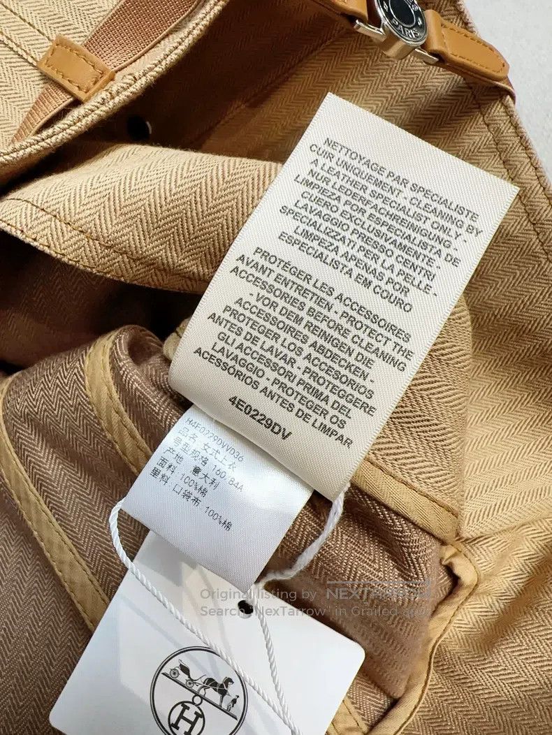 Hermes Hermes 24 Spring/Summer Khaki Canvas and Leather Short Jac Size XS / US 0-2 / IT 36-38 - 5 Thumbnail